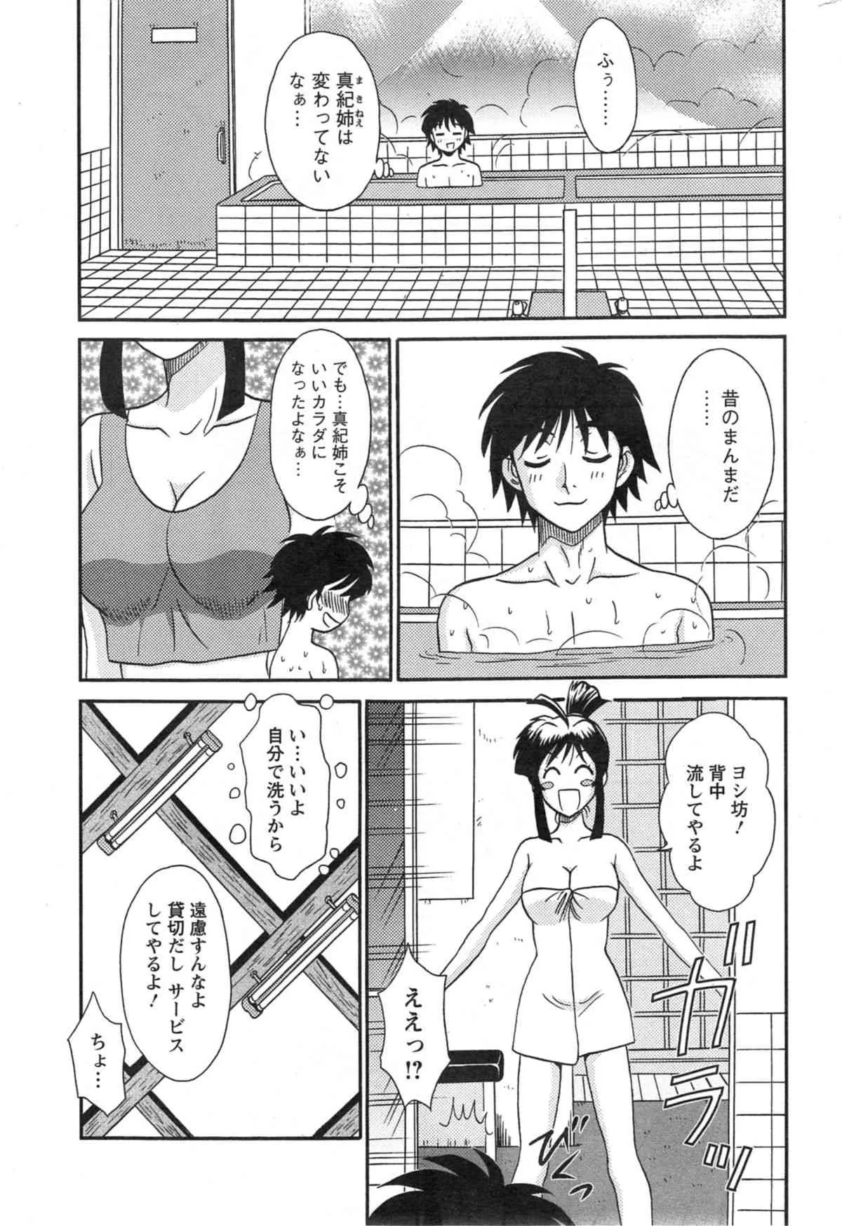 image_227