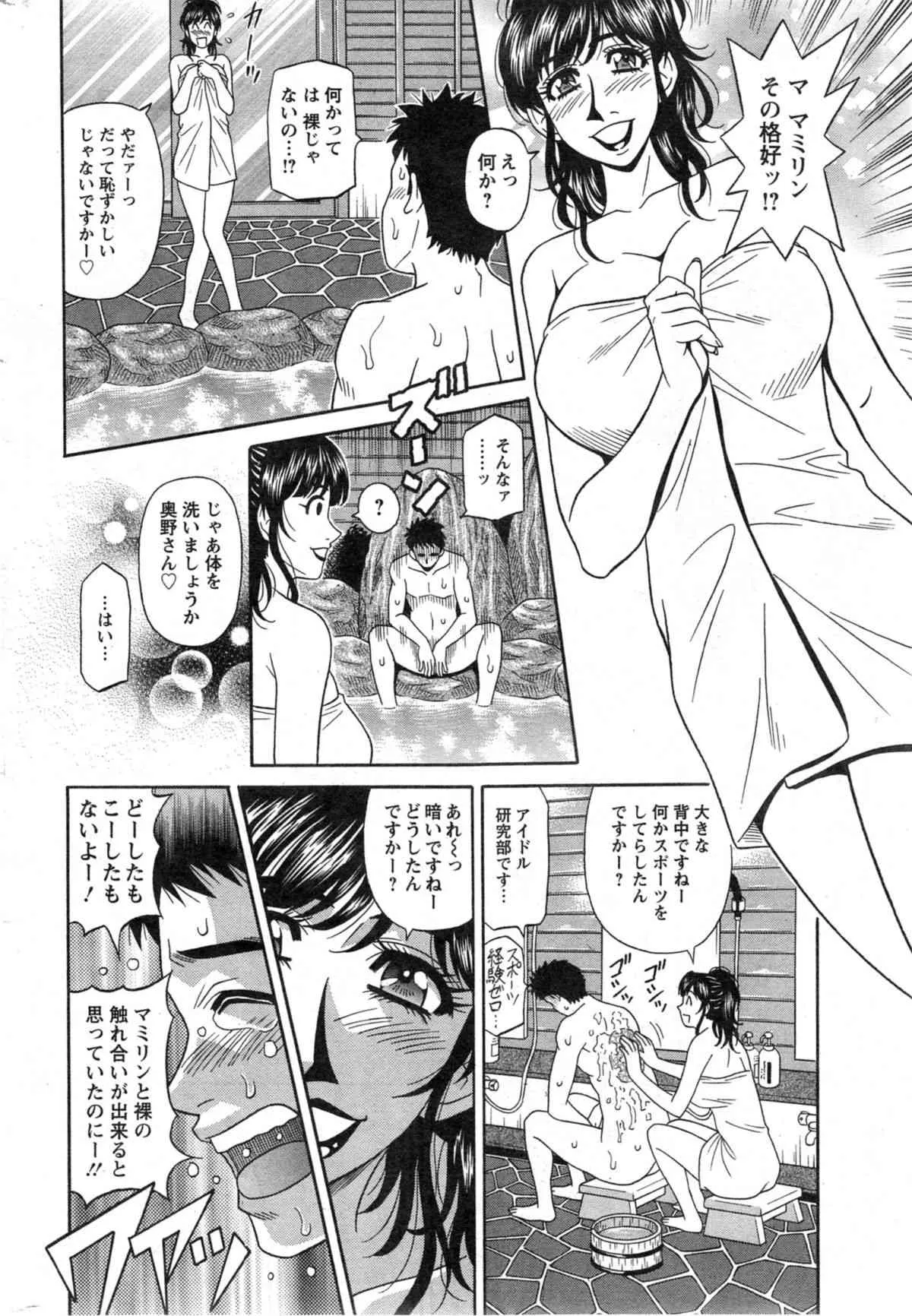 image_246