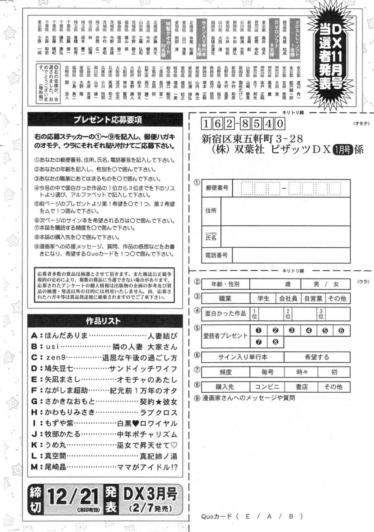 image_260