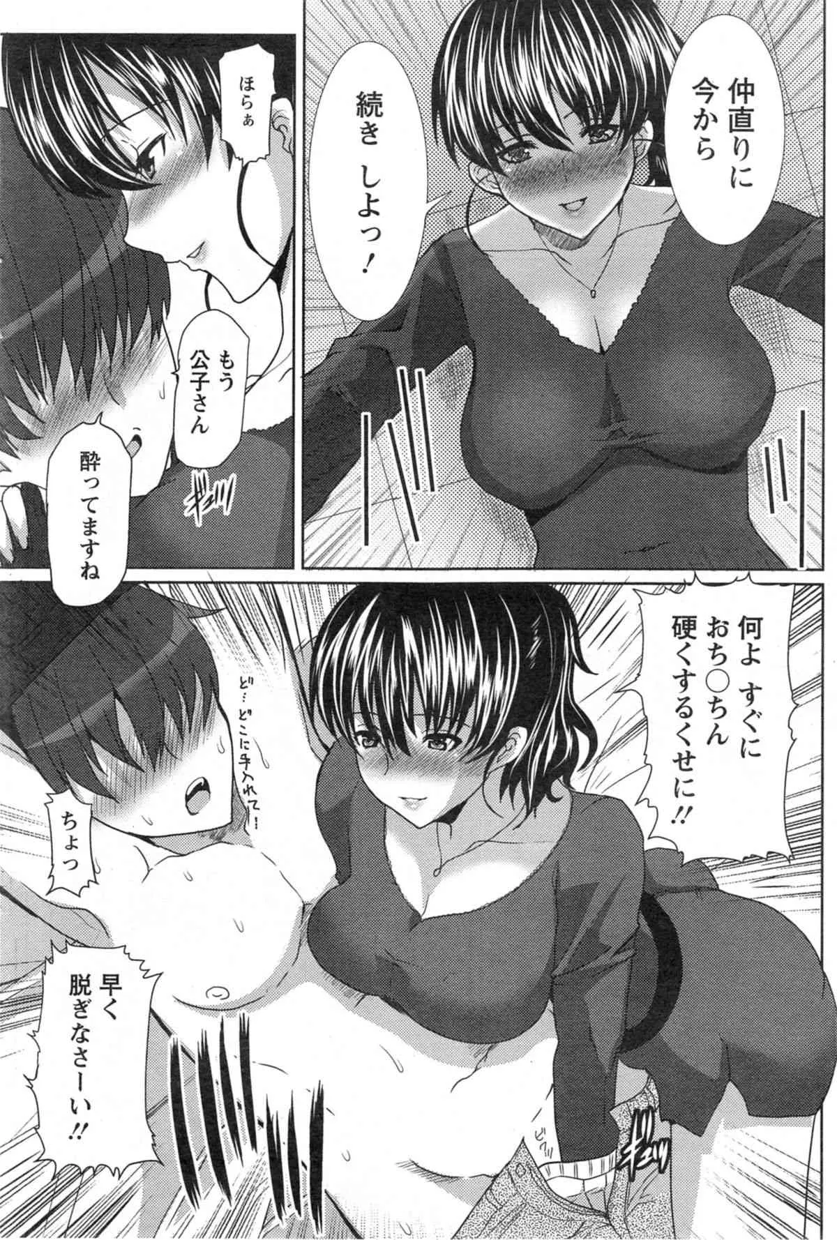 image_76