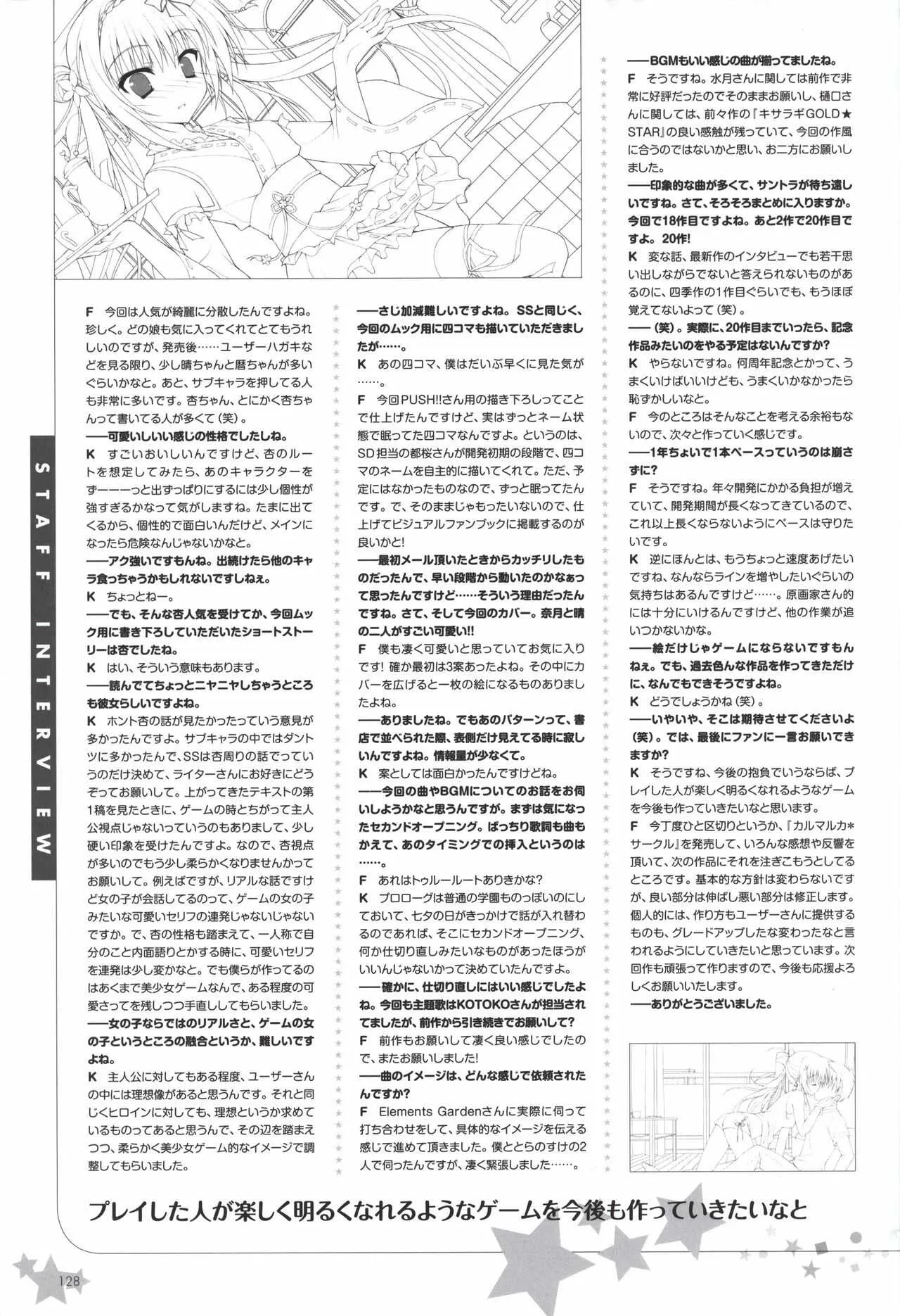 image_83