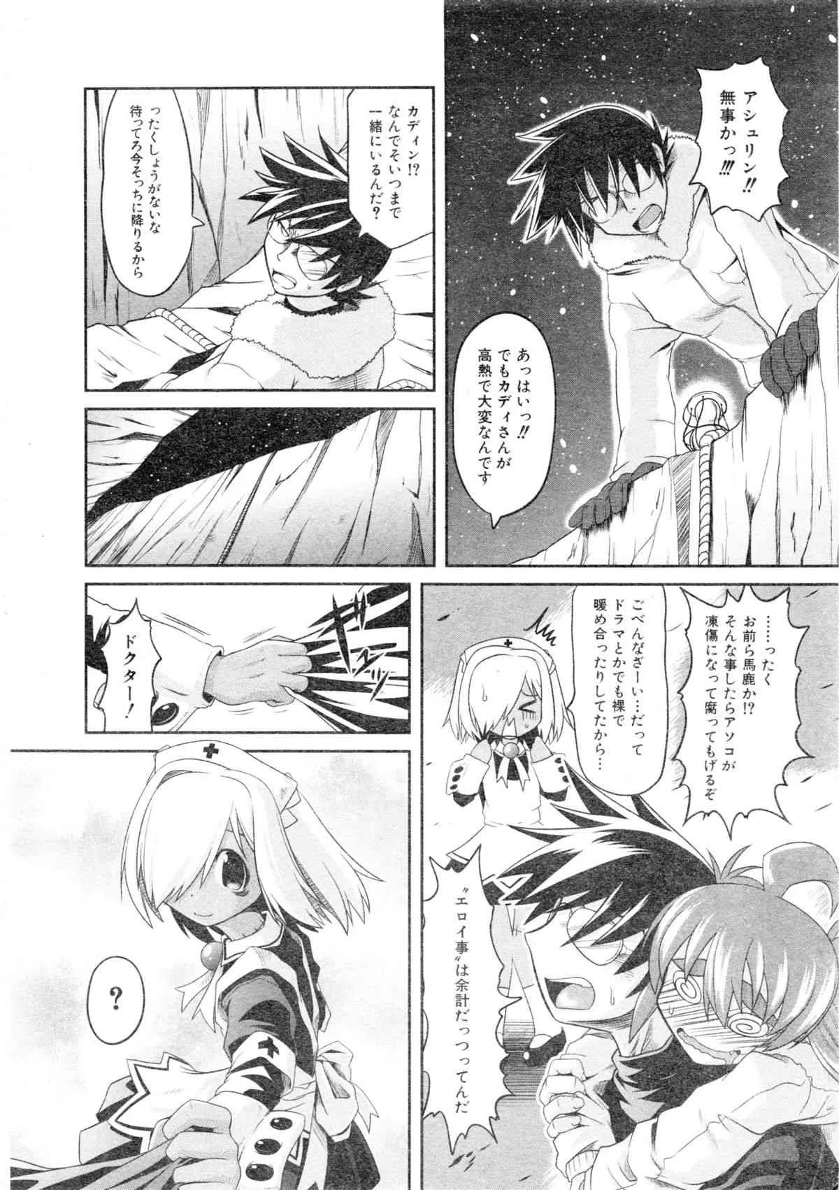 image_263