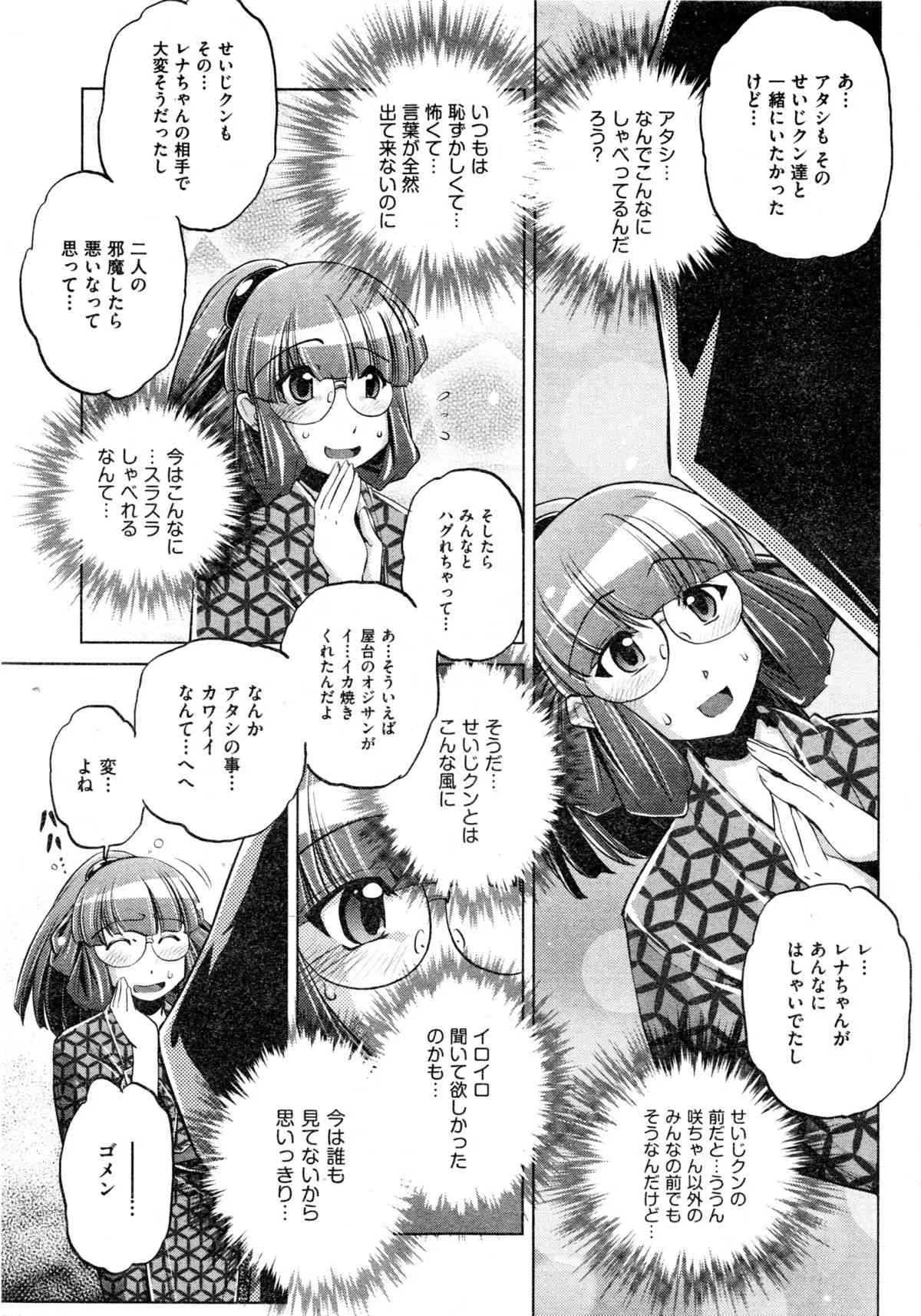 image_296