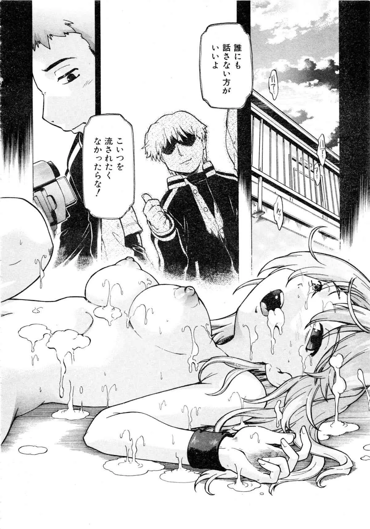 image_339