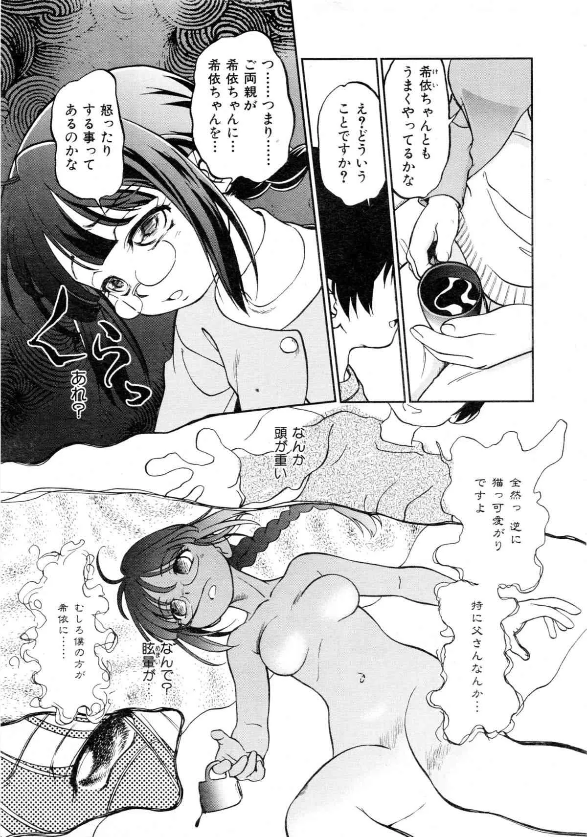 image_34