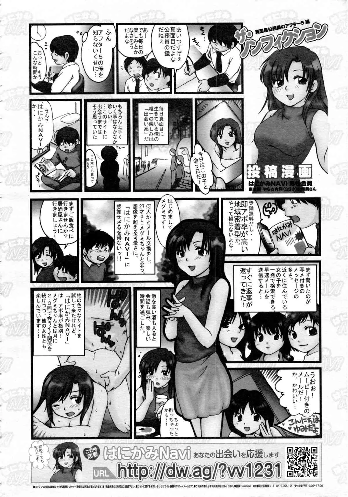 image_401