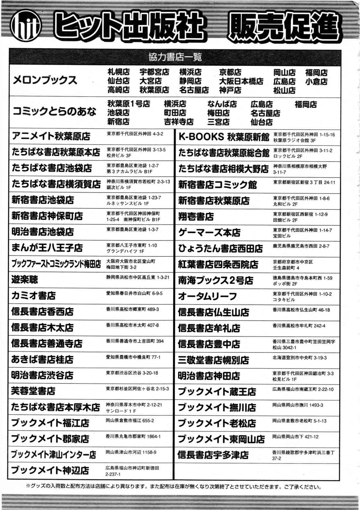 image_410