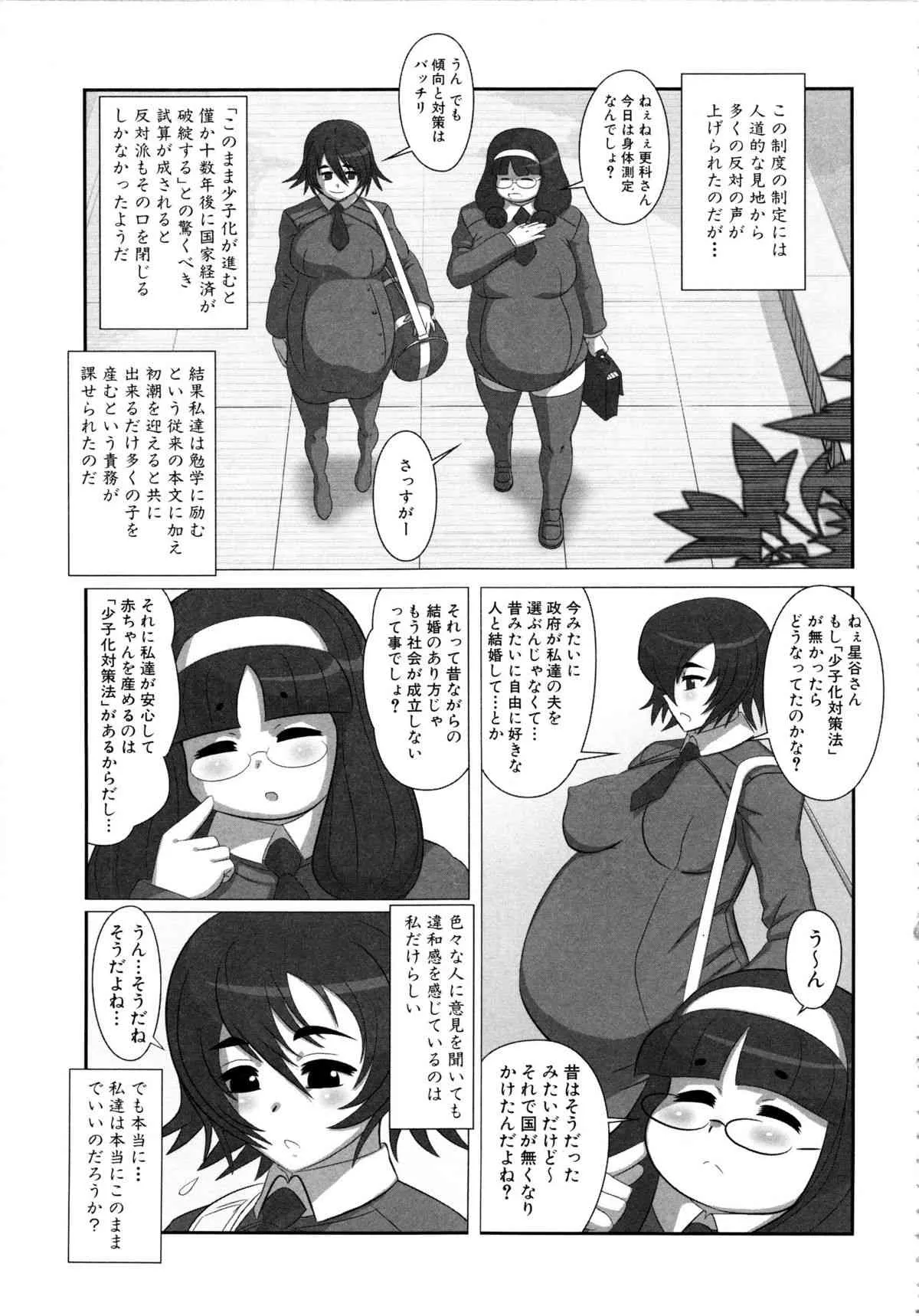 image_114