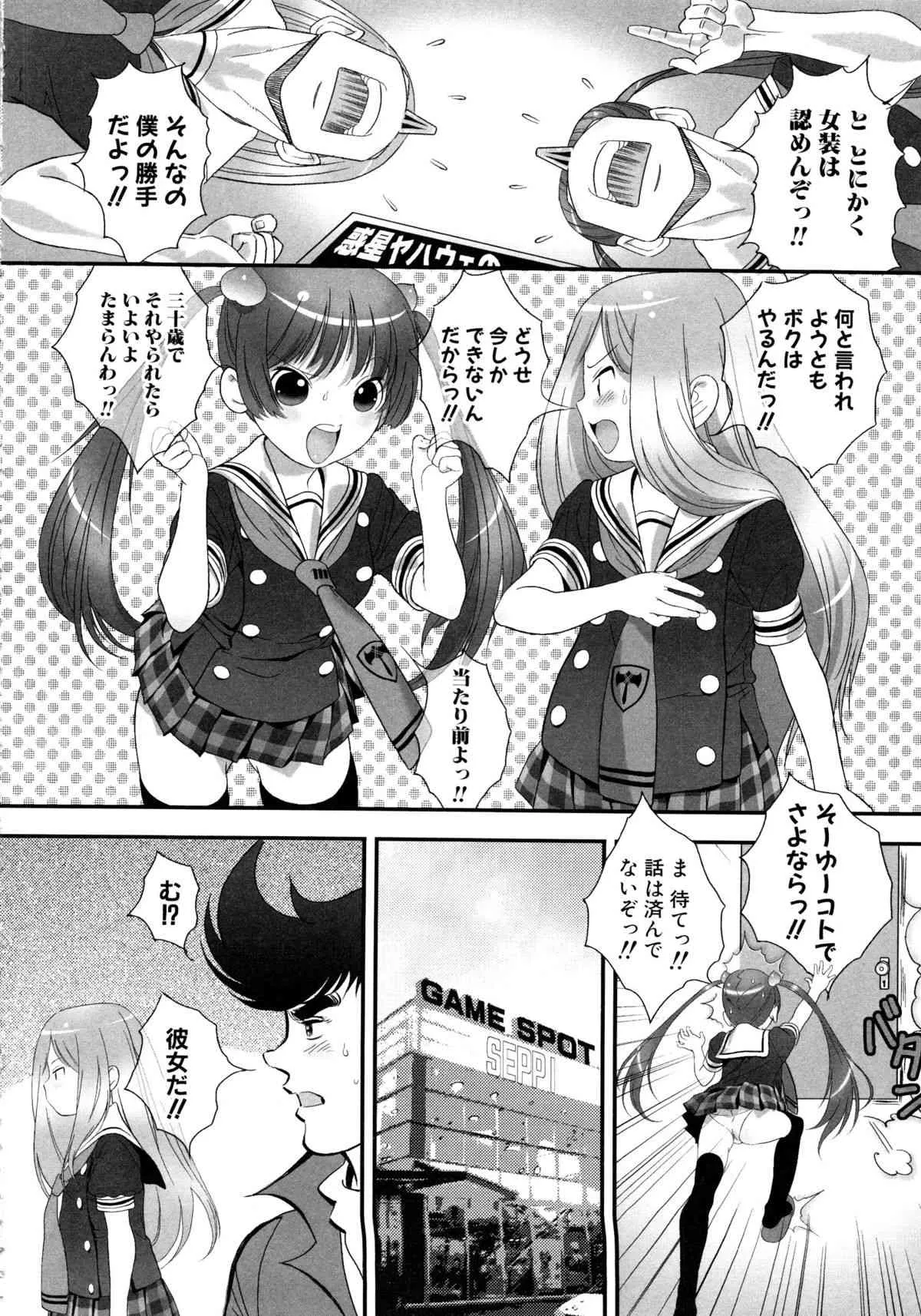 image_49