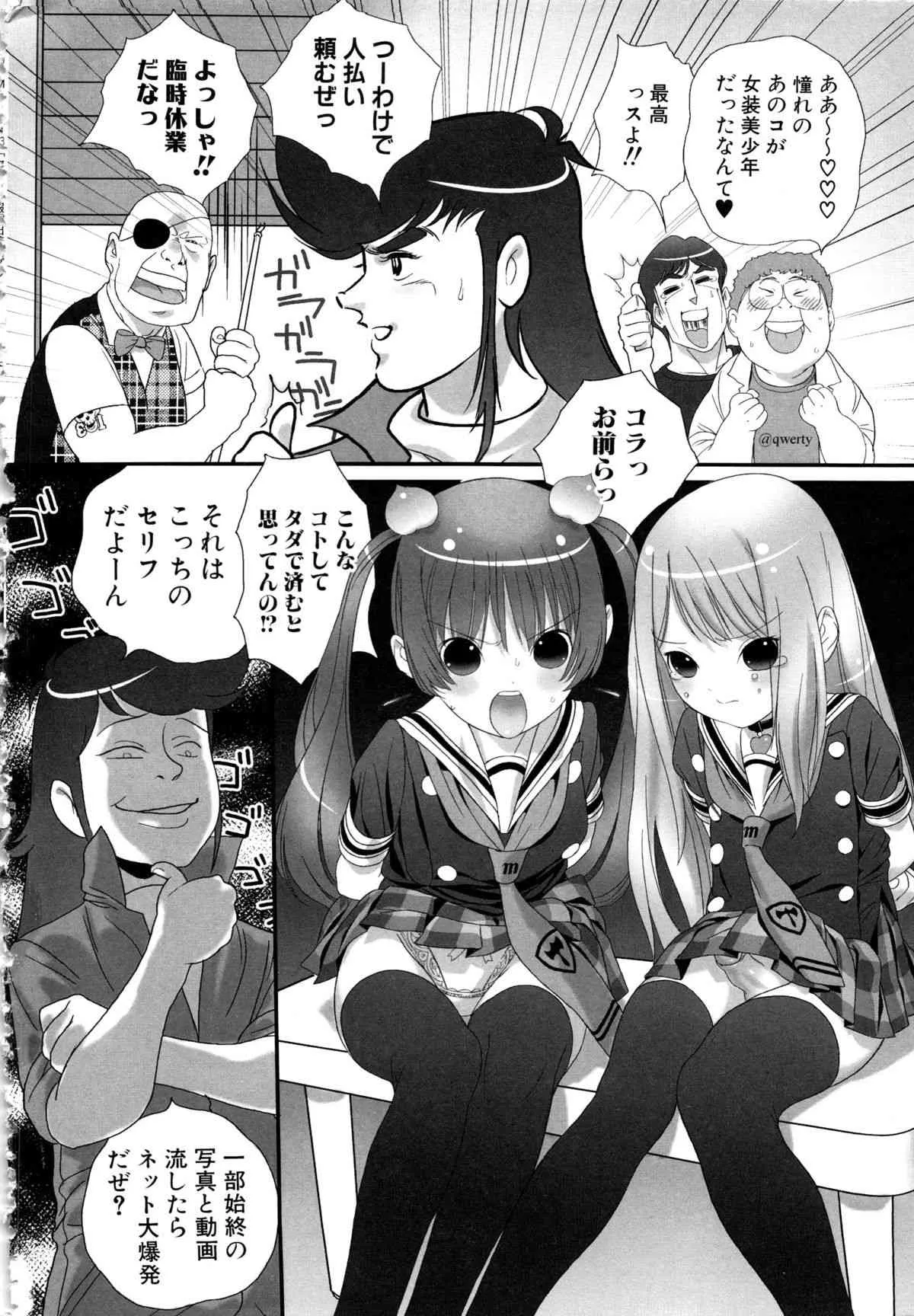 image_55