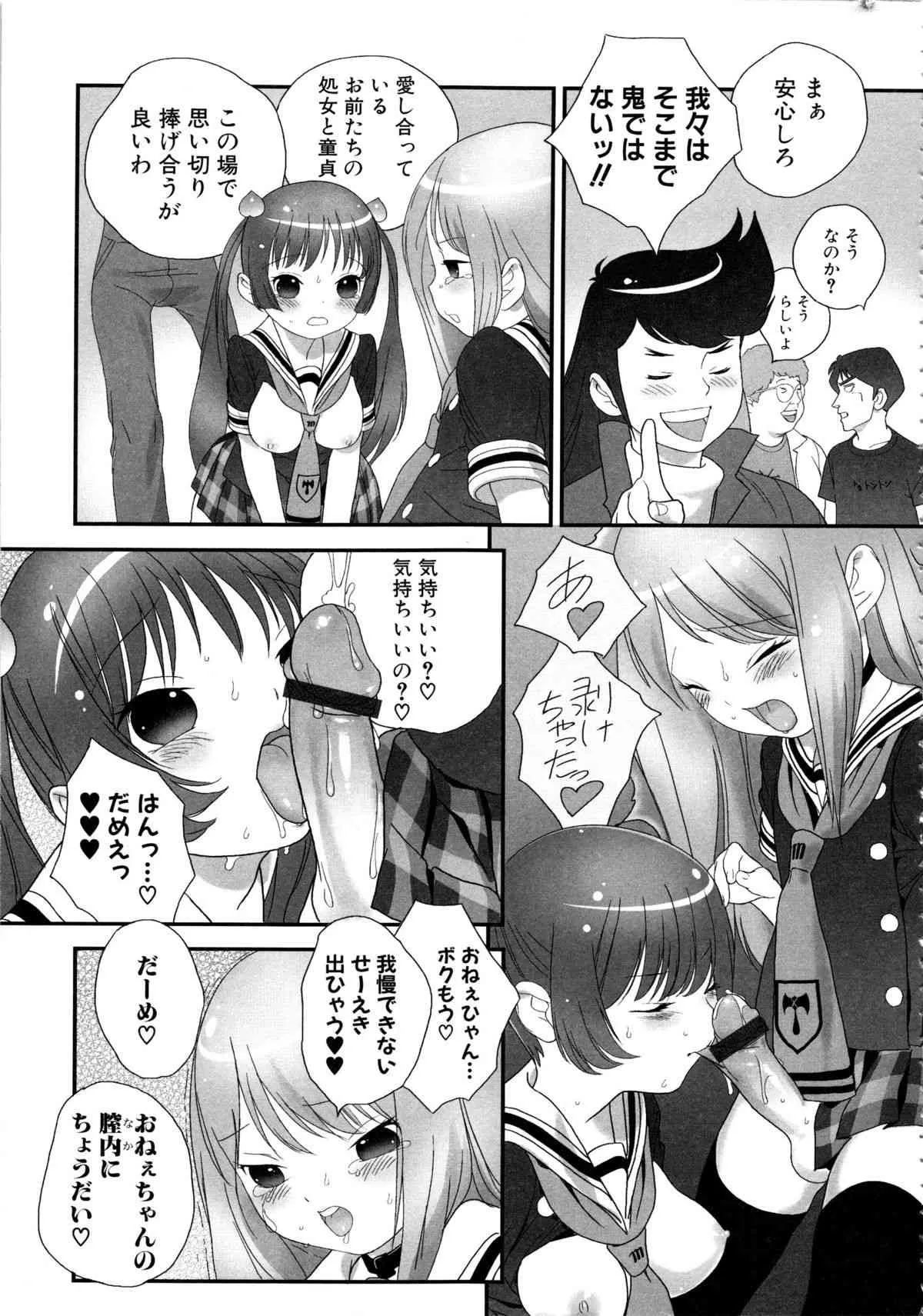 image_58