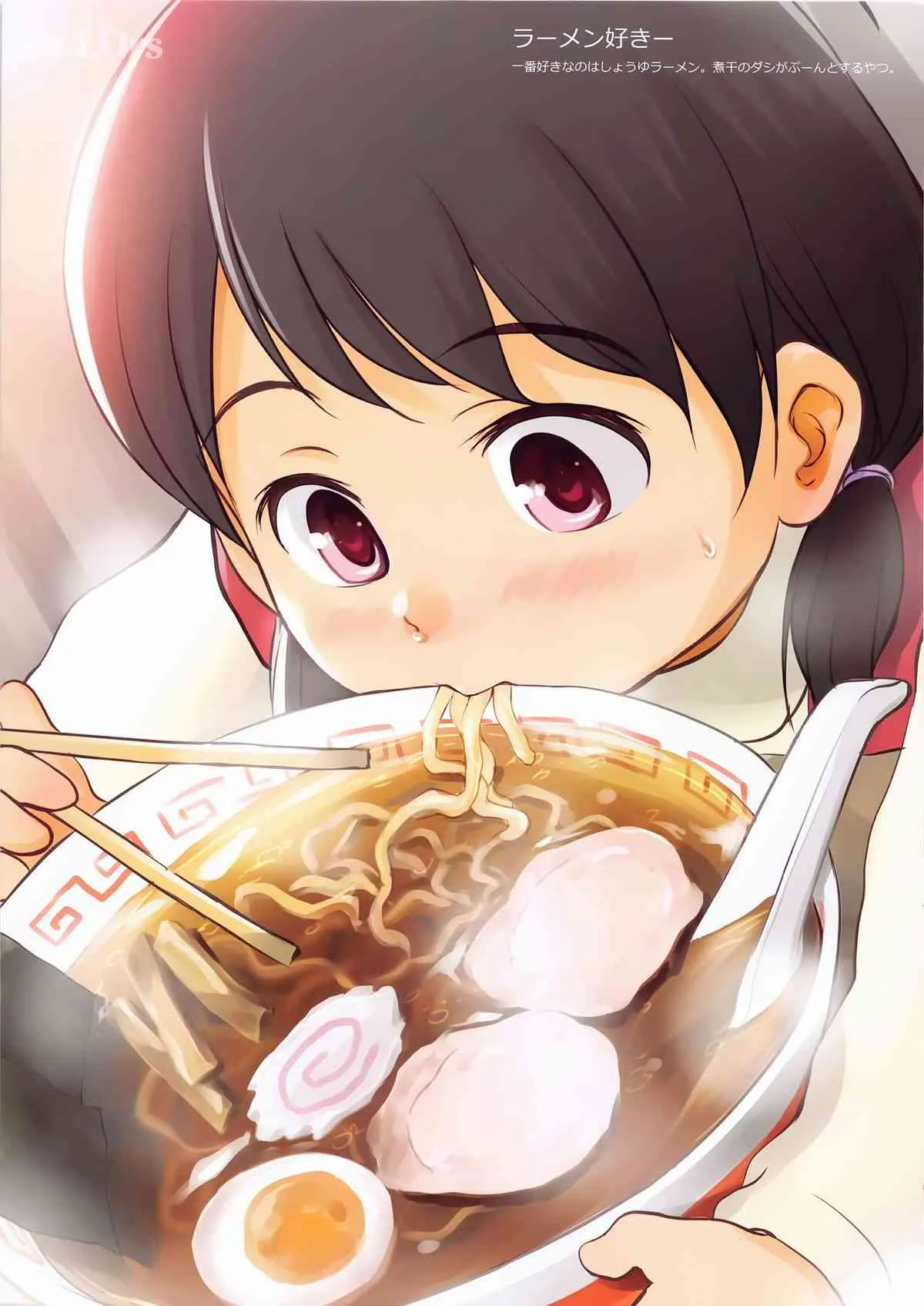 (C82) [わんちょ家 (わんちょ)] co：LOrs_3