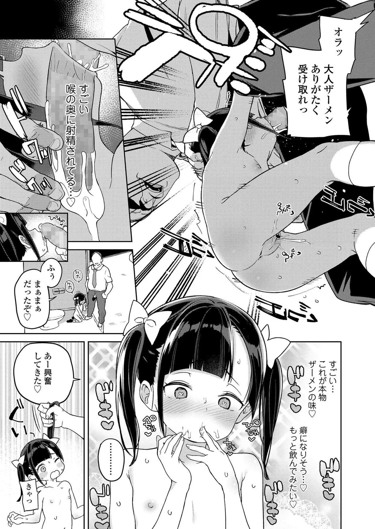 image_279