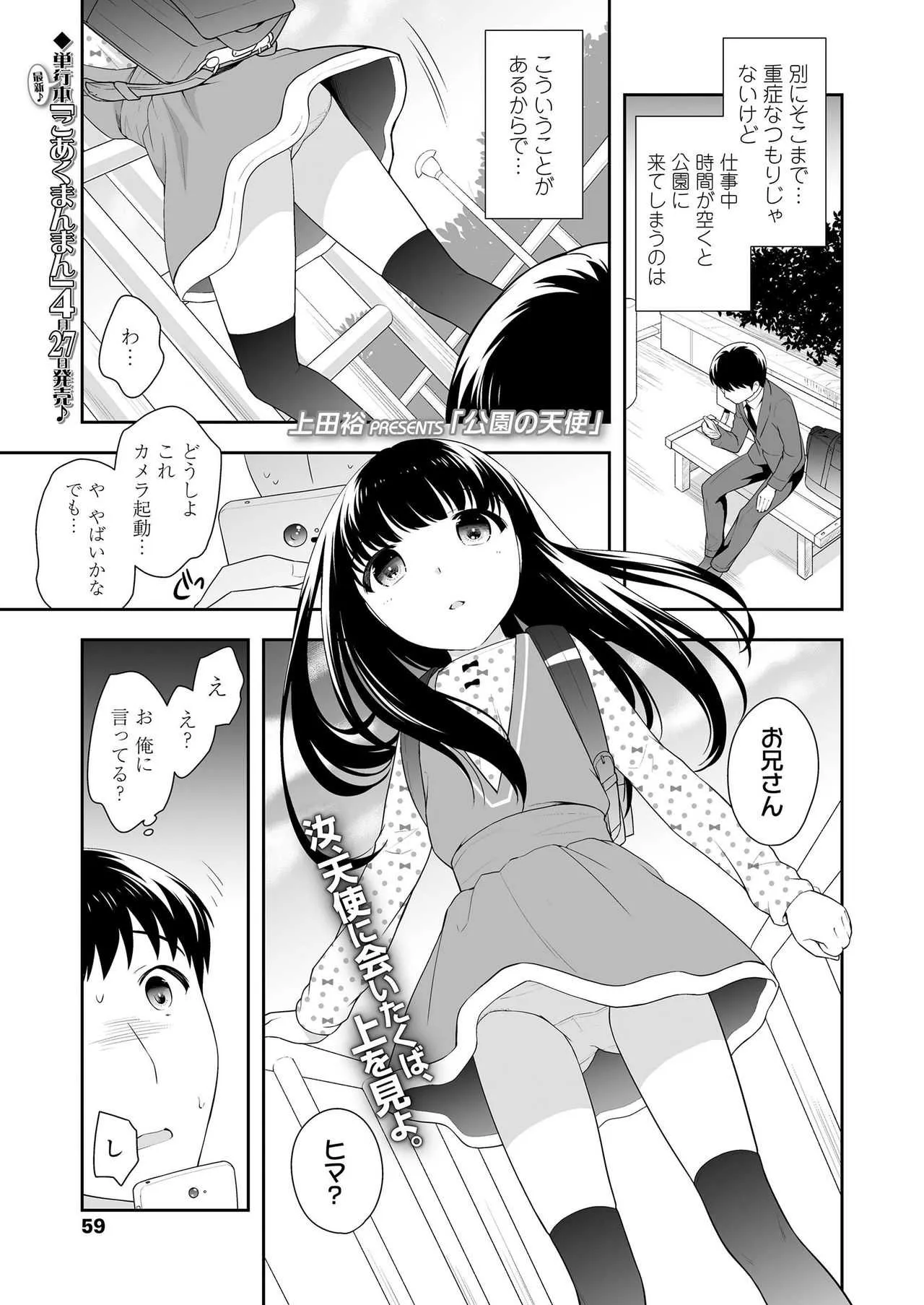 image_59