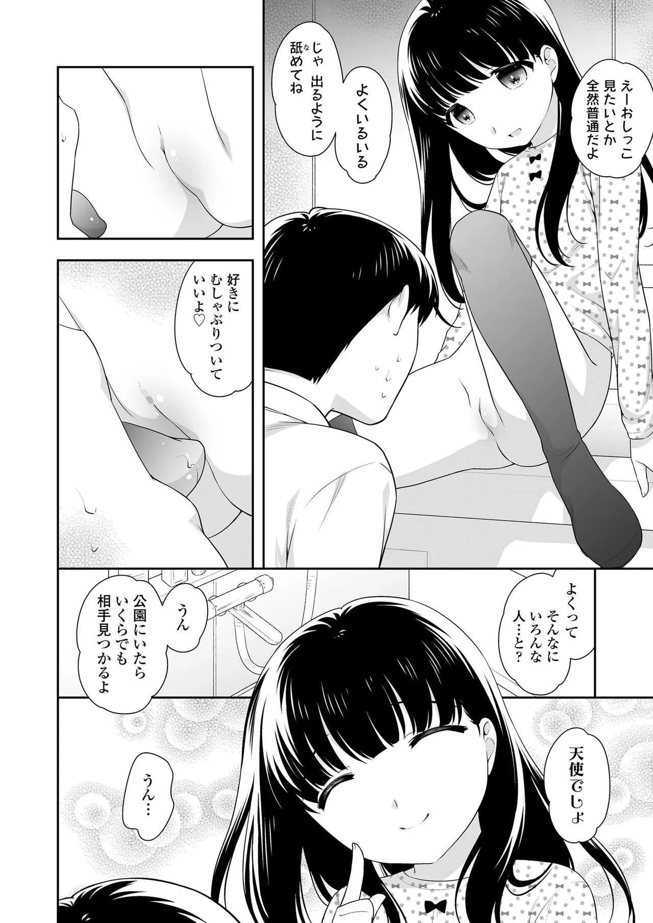 image_64