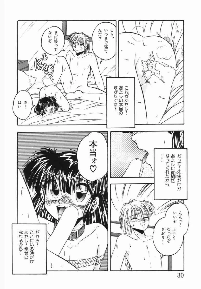 image_24