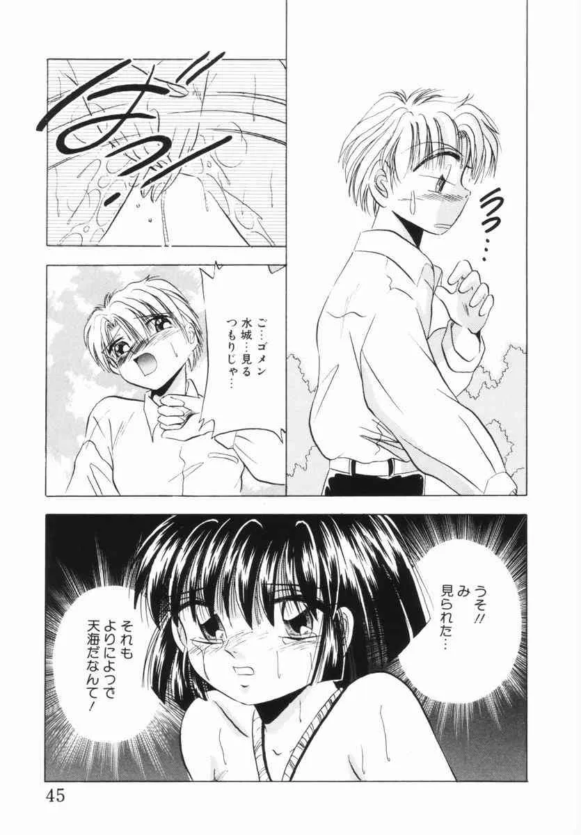 image_34