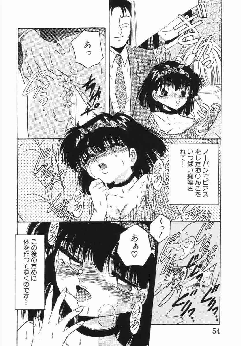 image_43
