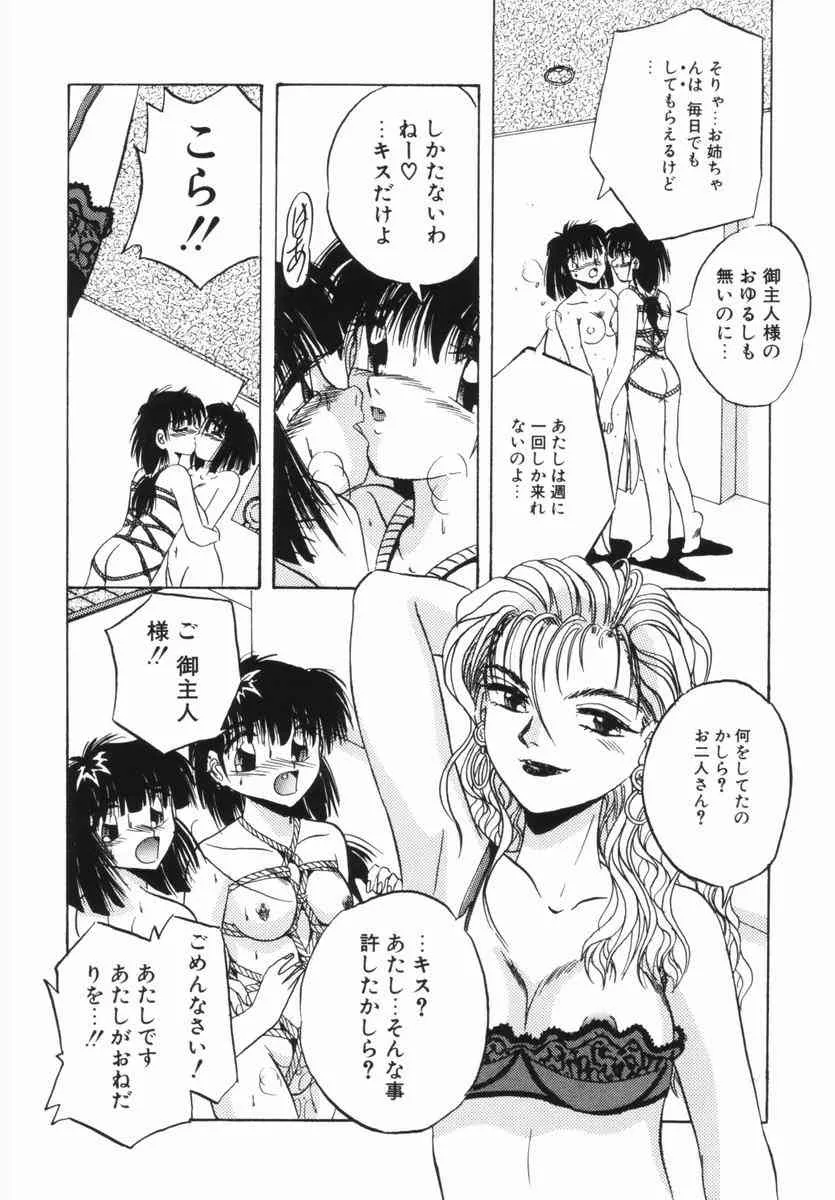image_47
