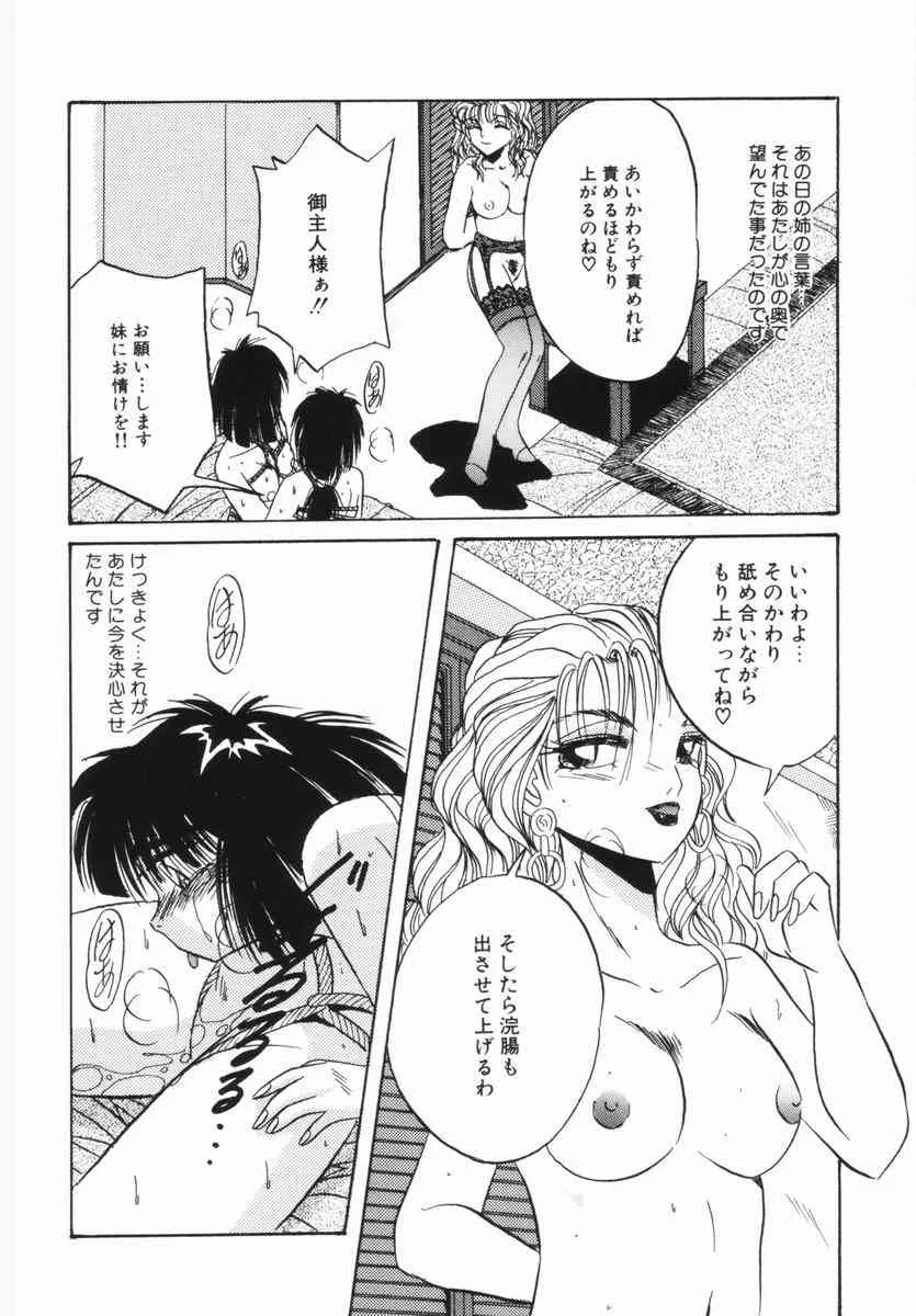 image_55