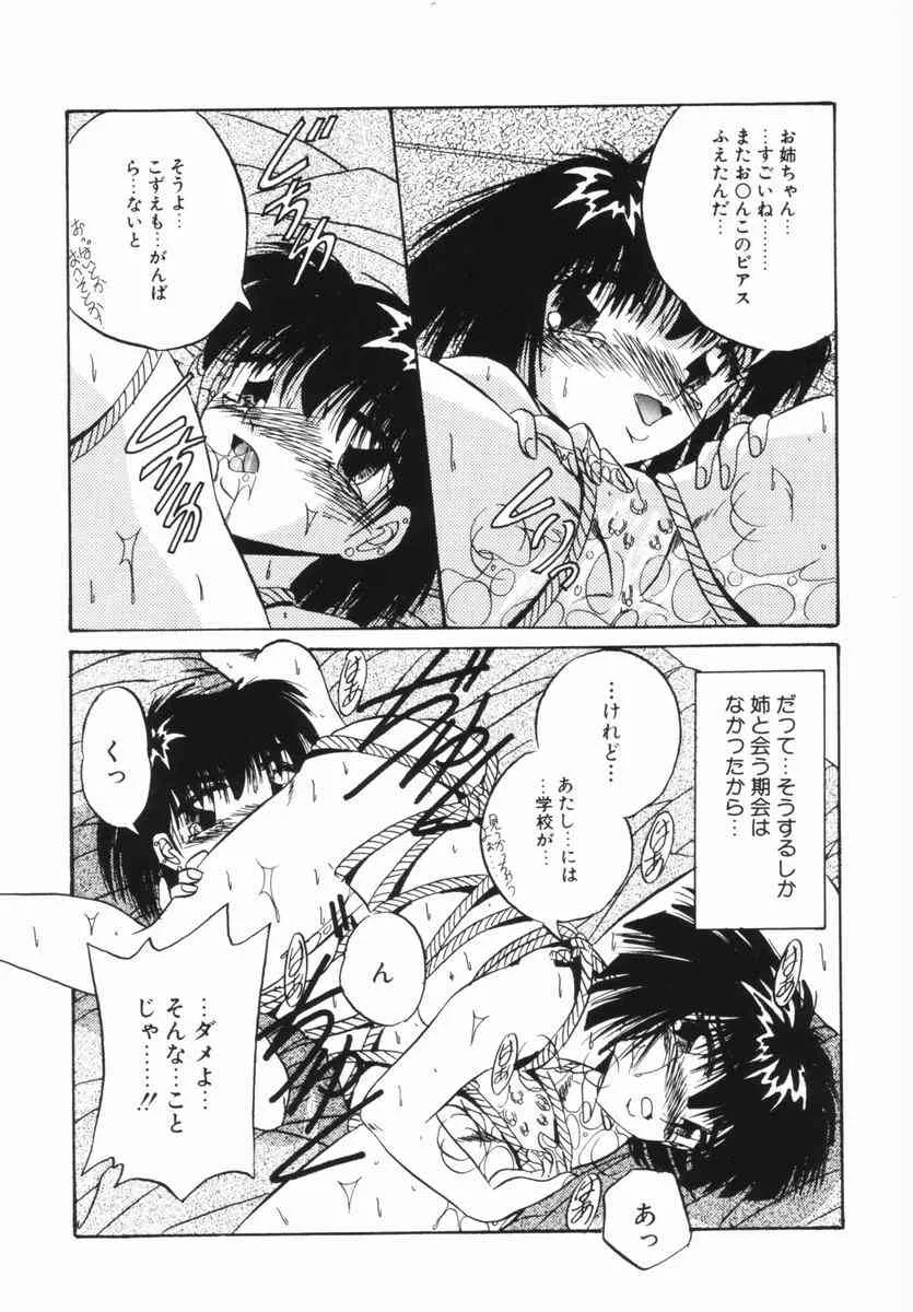 image_56