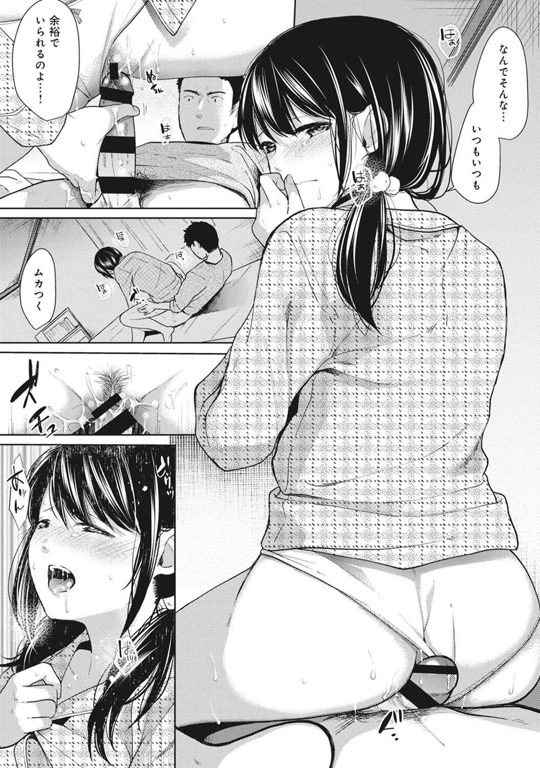 image_38