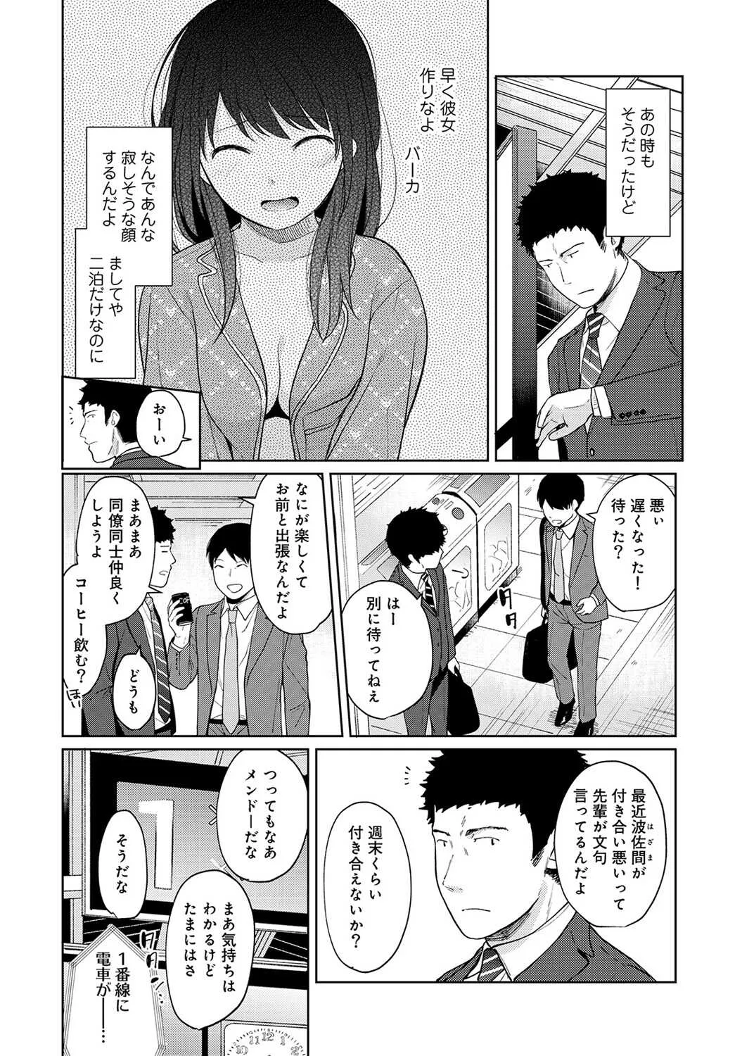 image_49