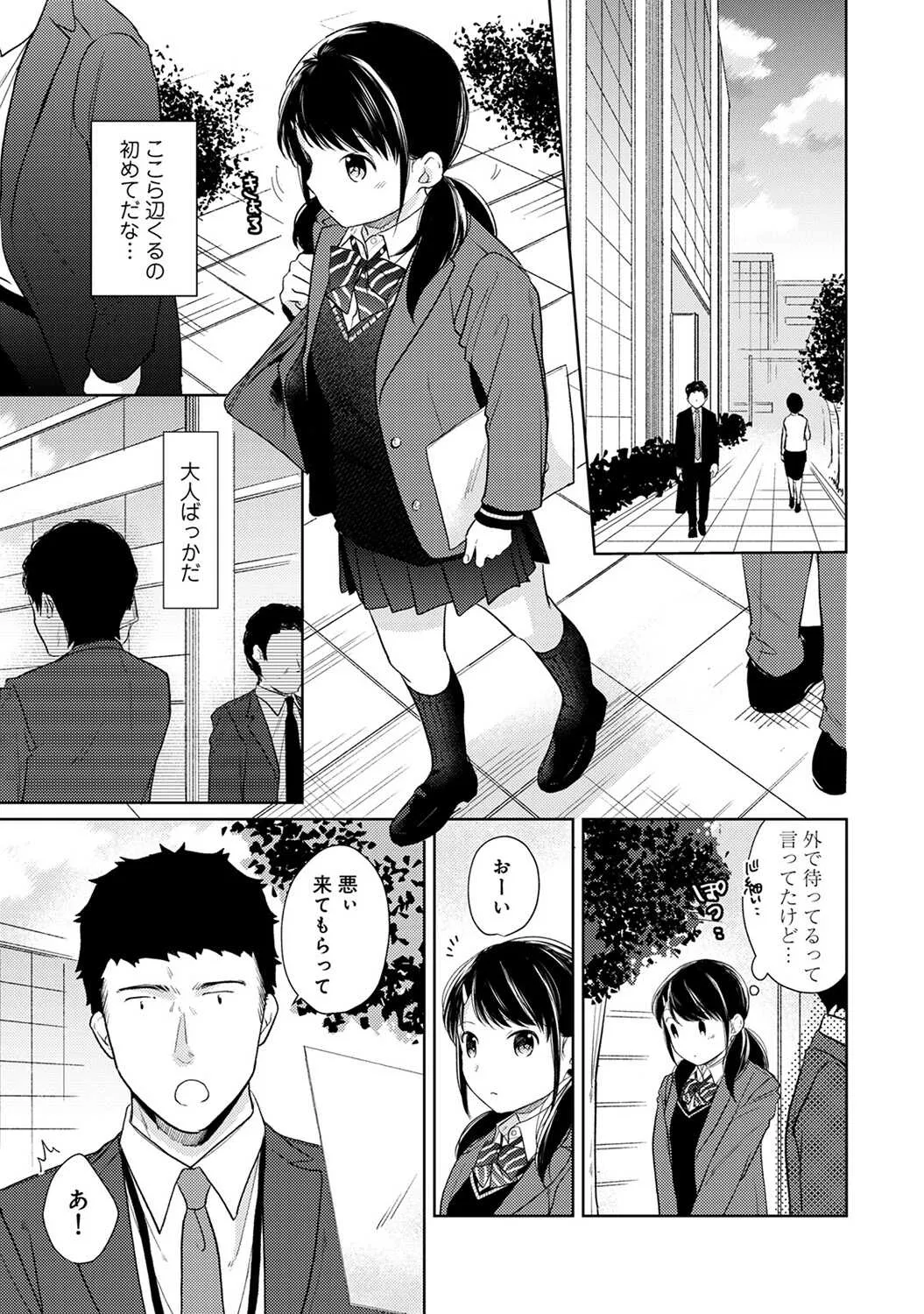image_64