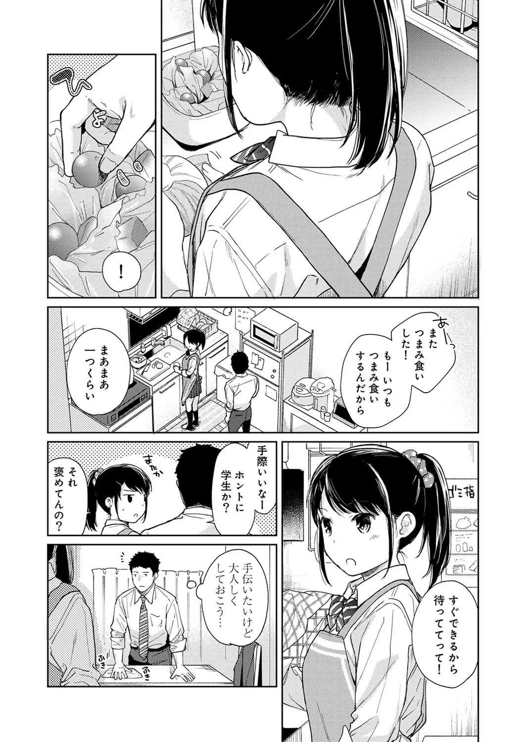 image_78