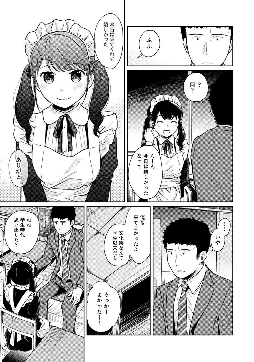image_144