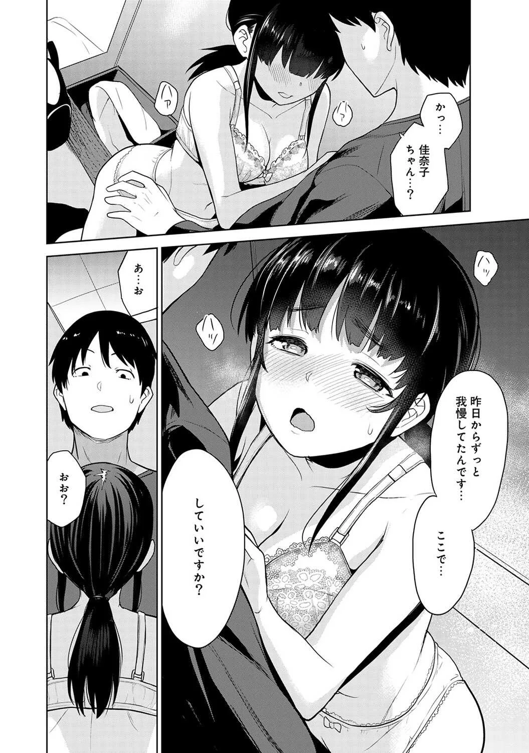 image_88