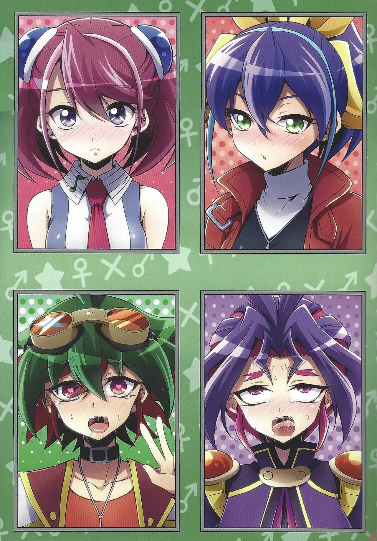 (C92) [HEATWAVE (雄飛)] HWAV2 (遊☆戯☆王ARC-V)_4