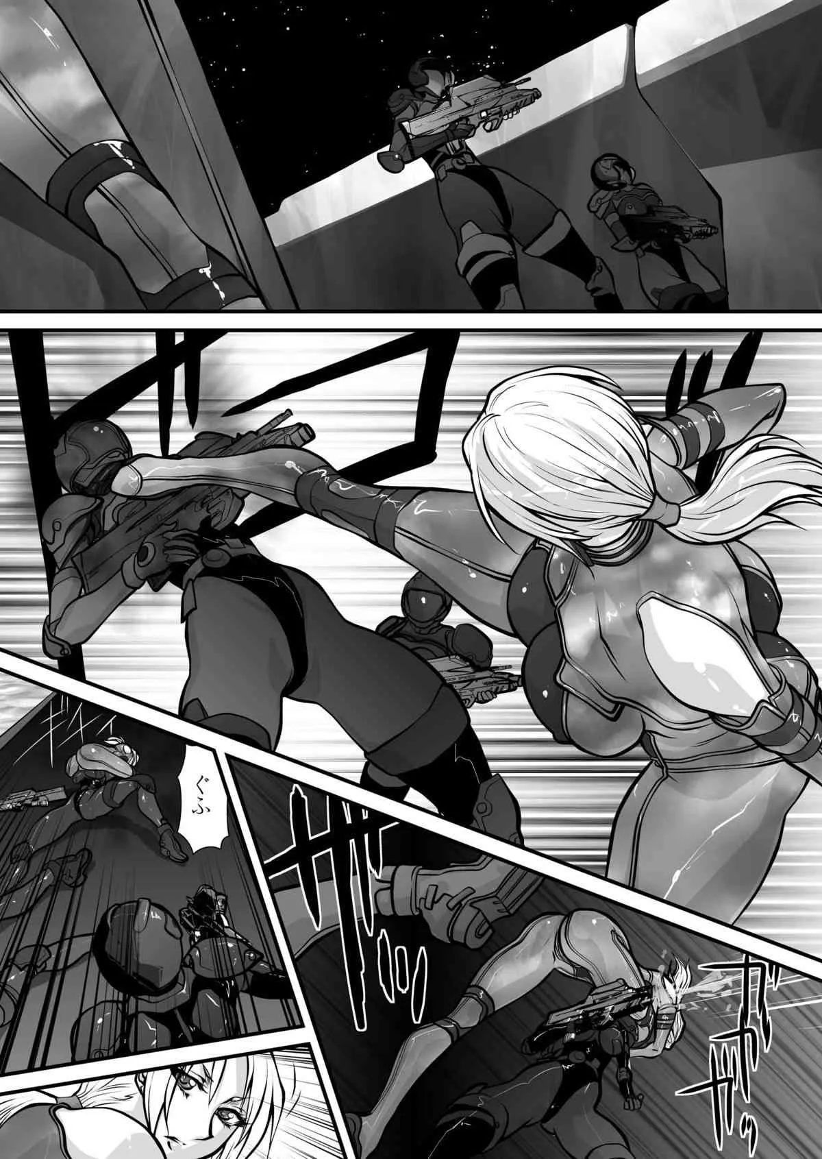[悠理愛個人誌会 (悠理愛)] 百合闘 (鉄拳) [DL版]_4