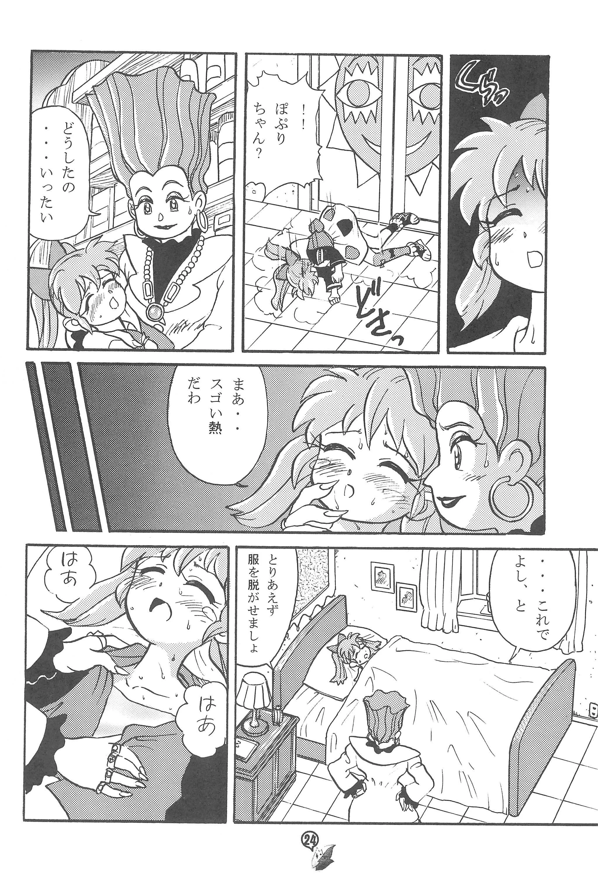 image_24