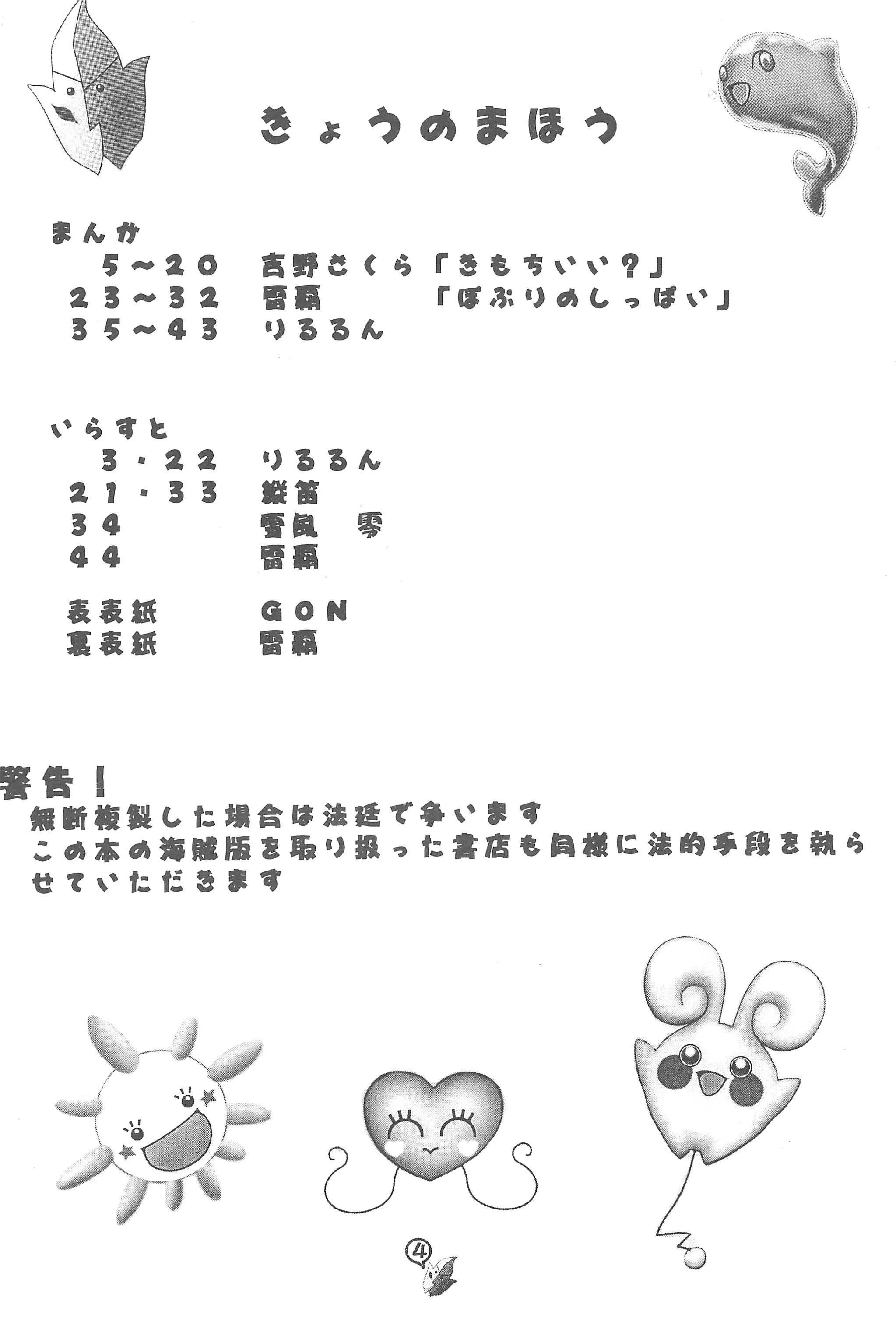 image_4