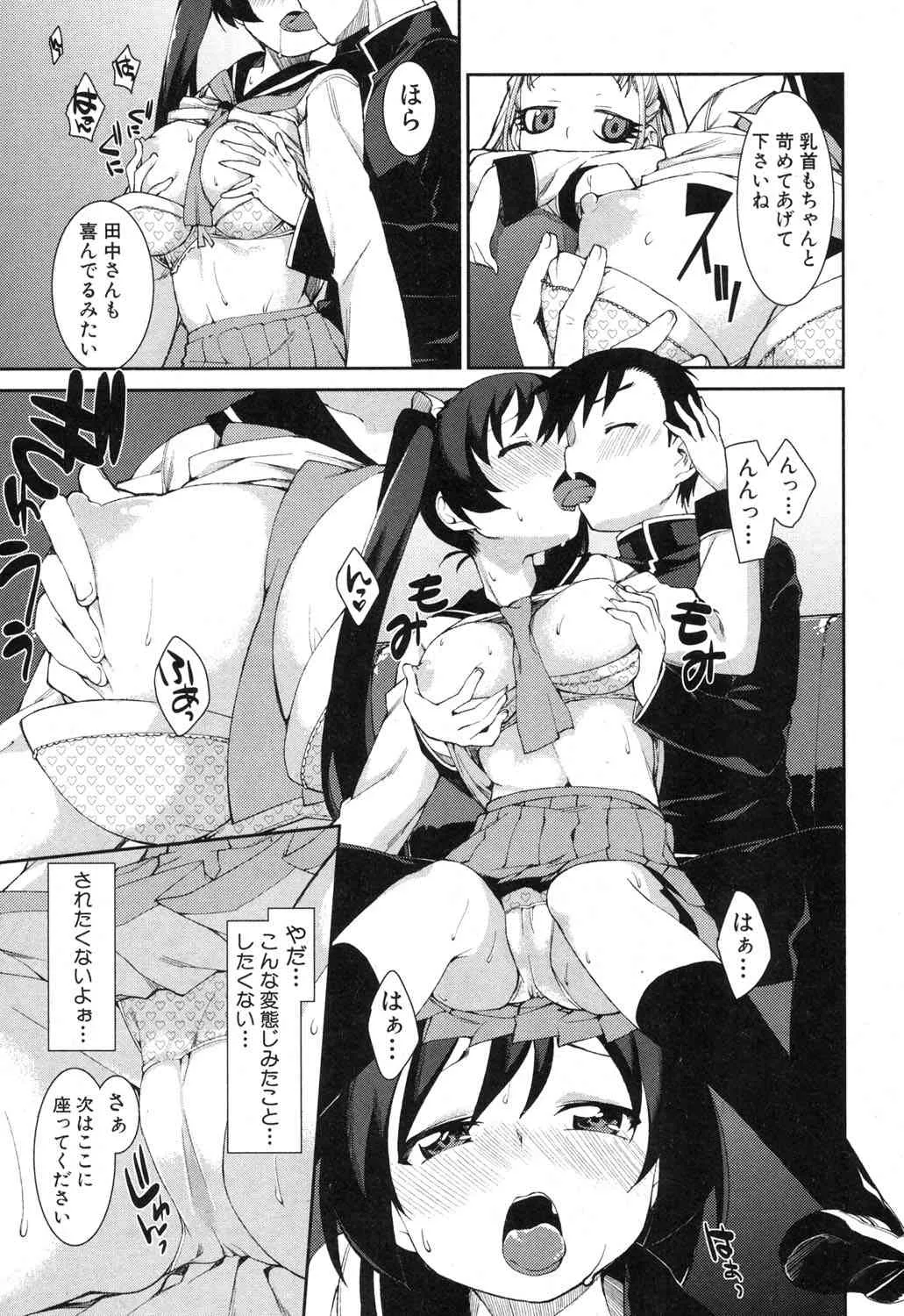 image_262