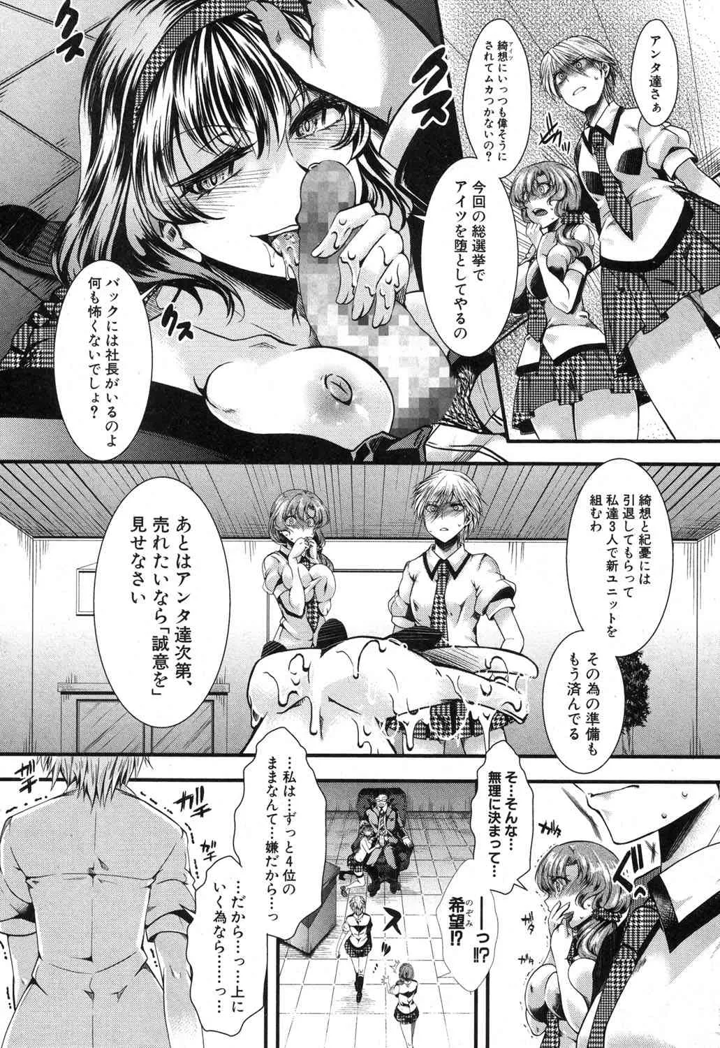 image_286