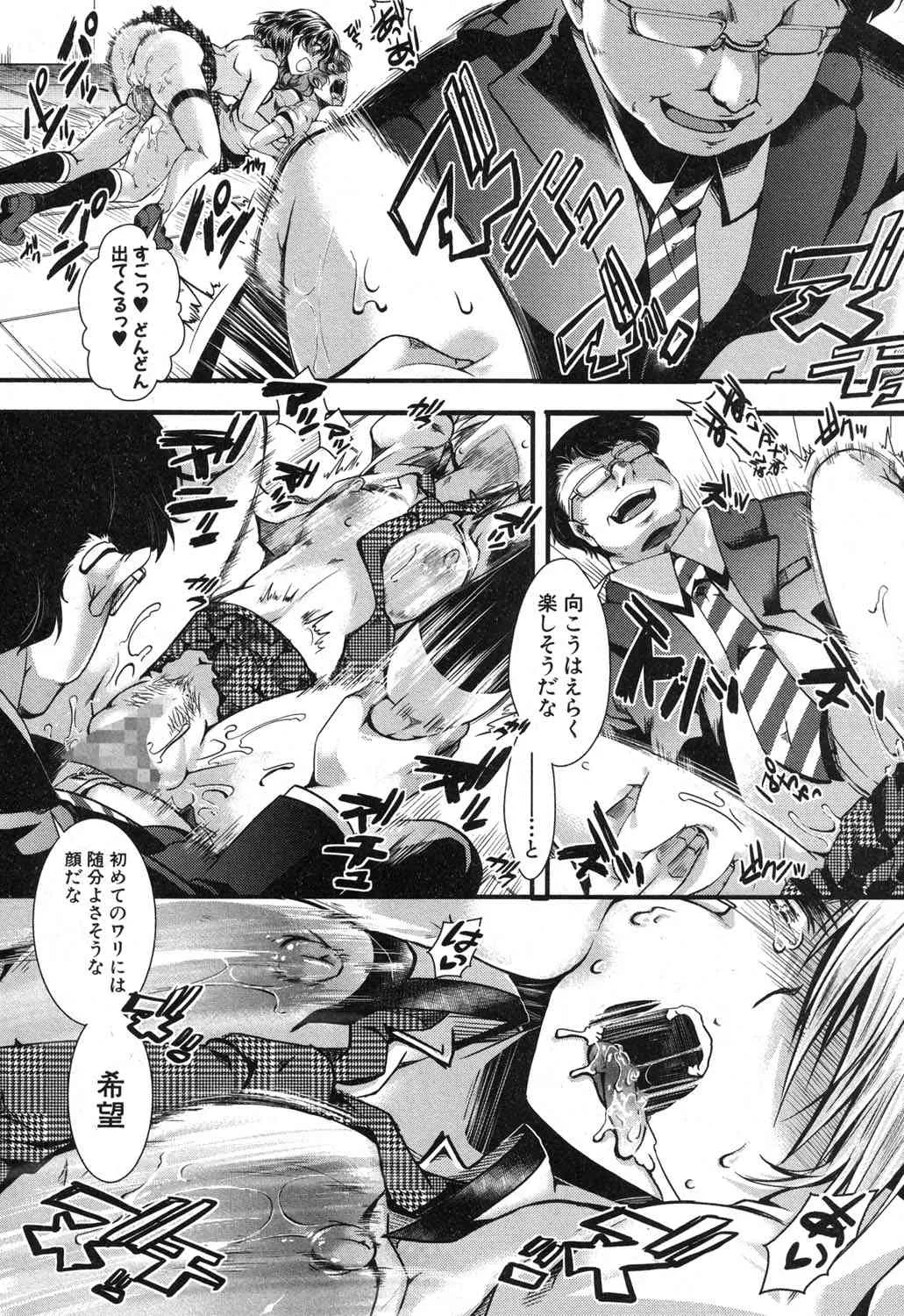 image_292