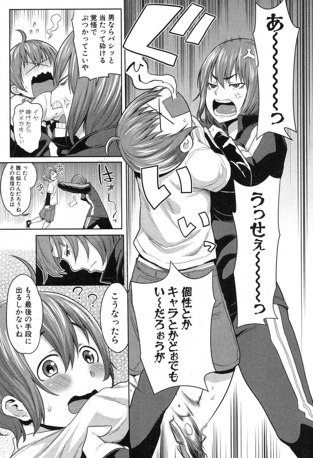 image_40