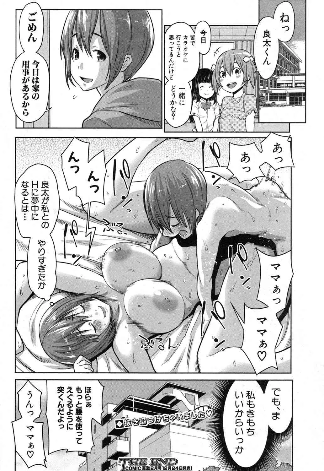 image_57