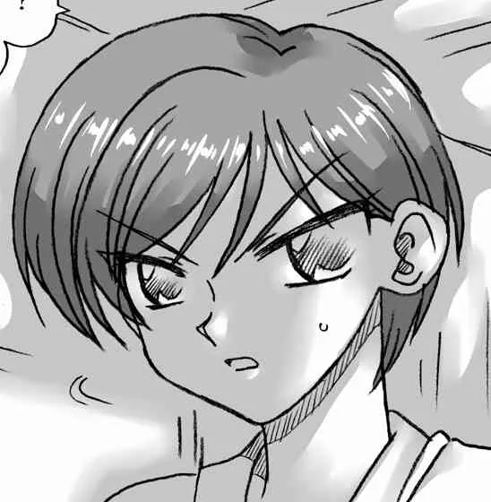 [リボーンズナイツ (京野秋)] 透明人間に犯される(直球)_4
