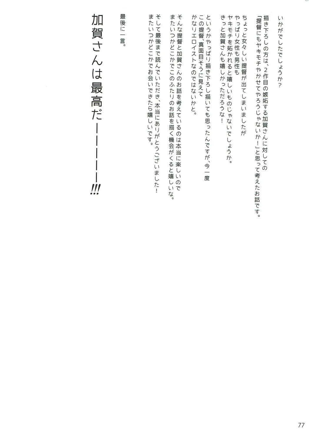 image_58