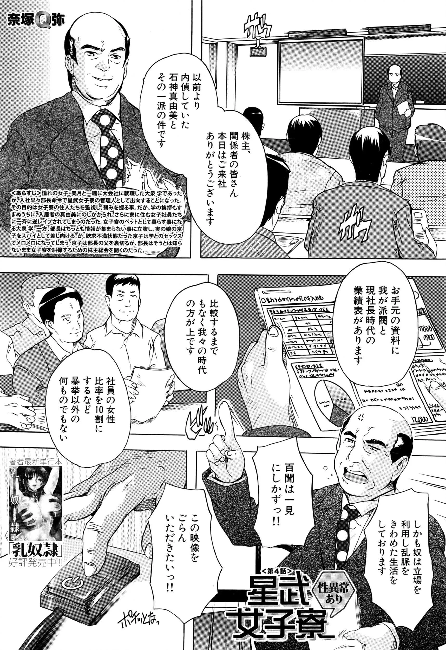 image_444