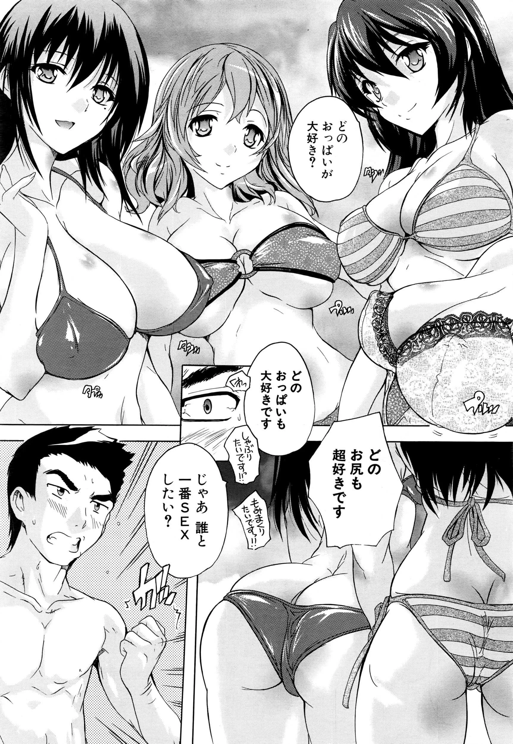 image_454