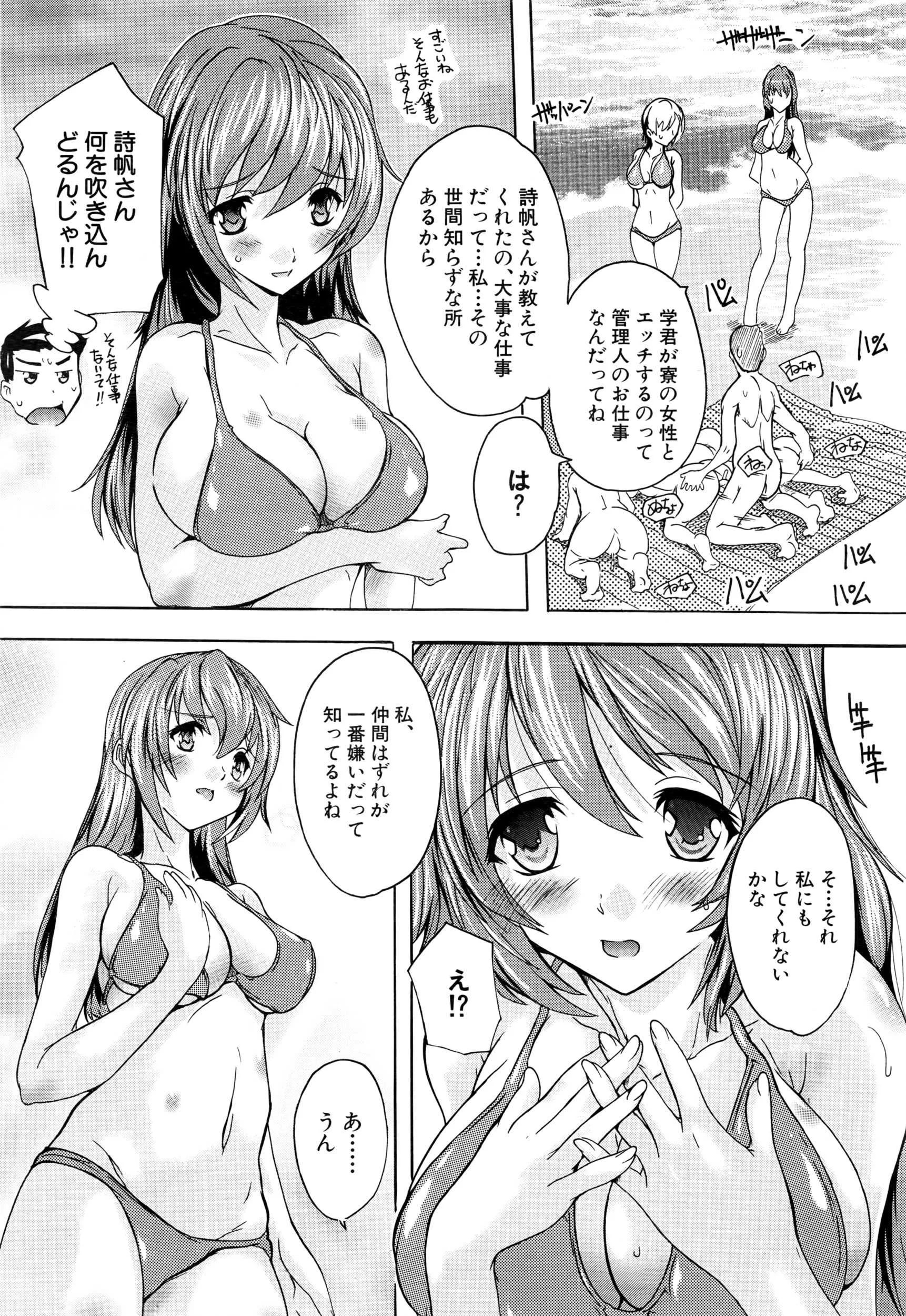 image_468