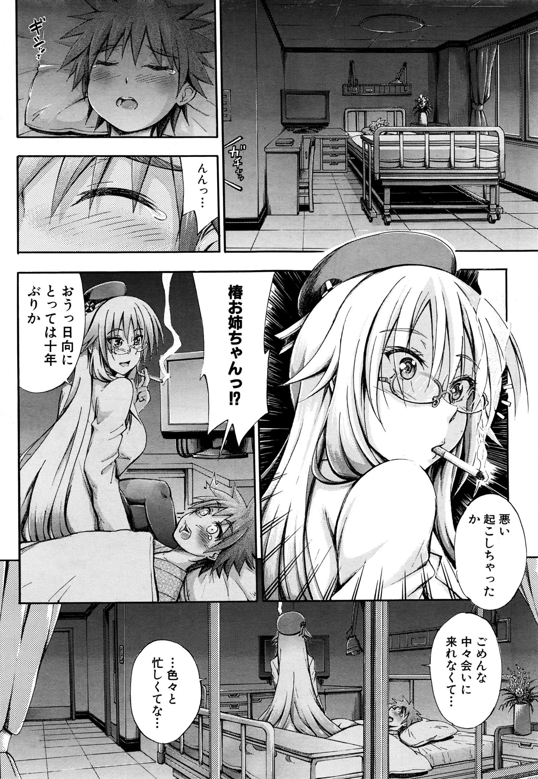 image_492