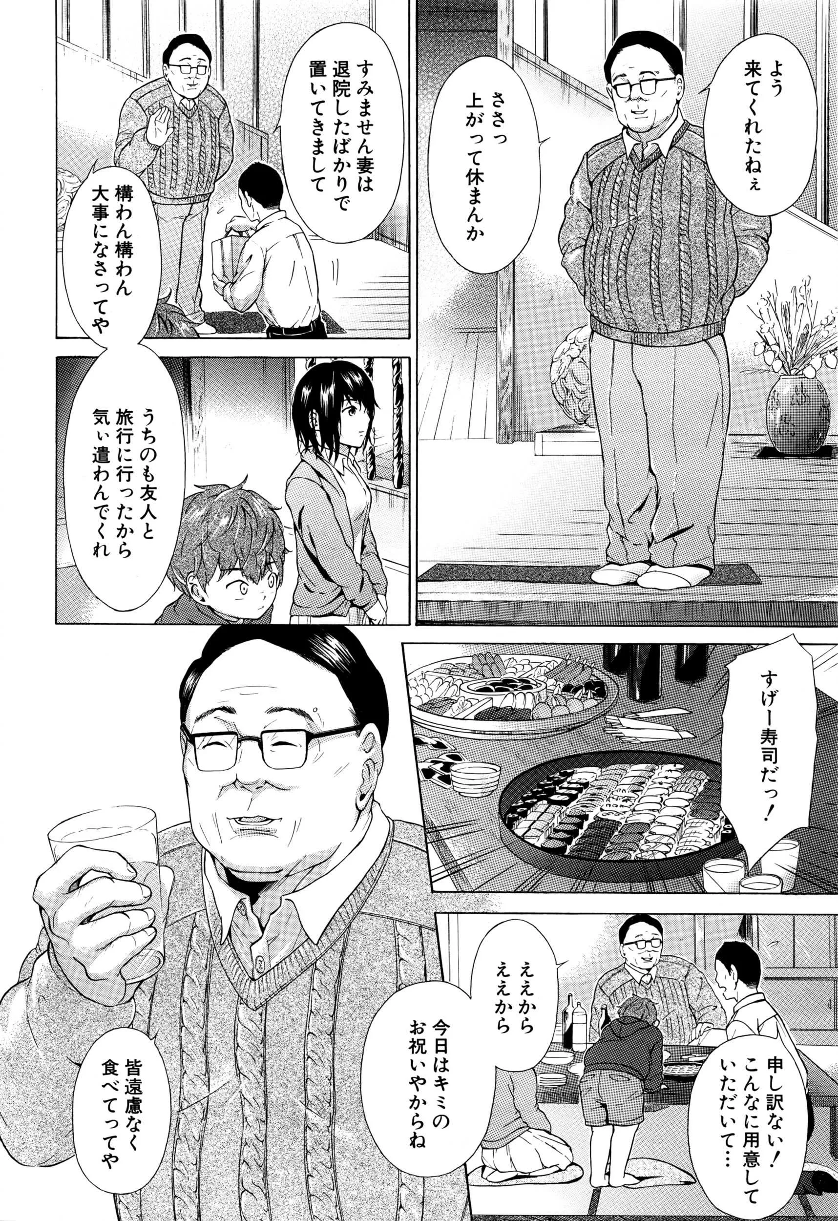 image_533