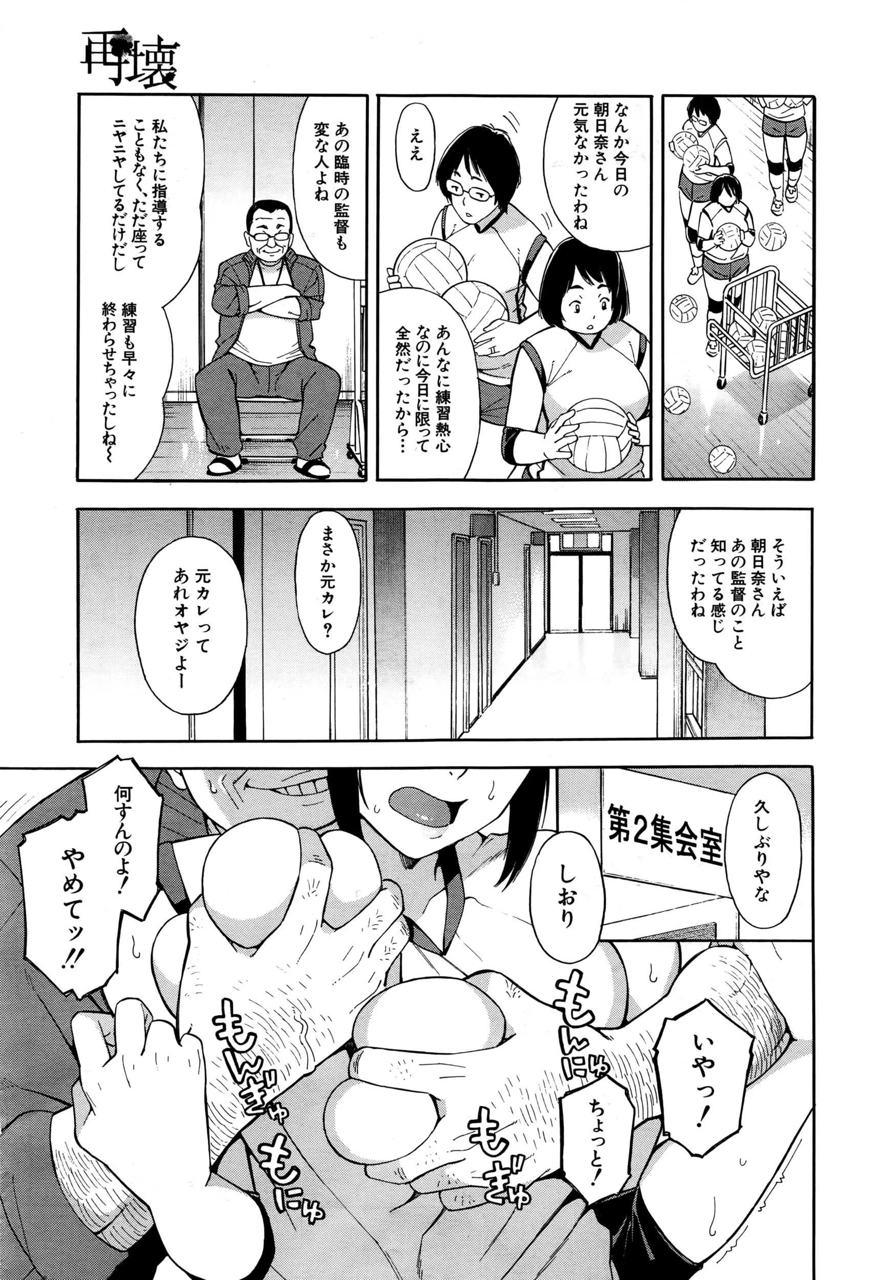 image_574
