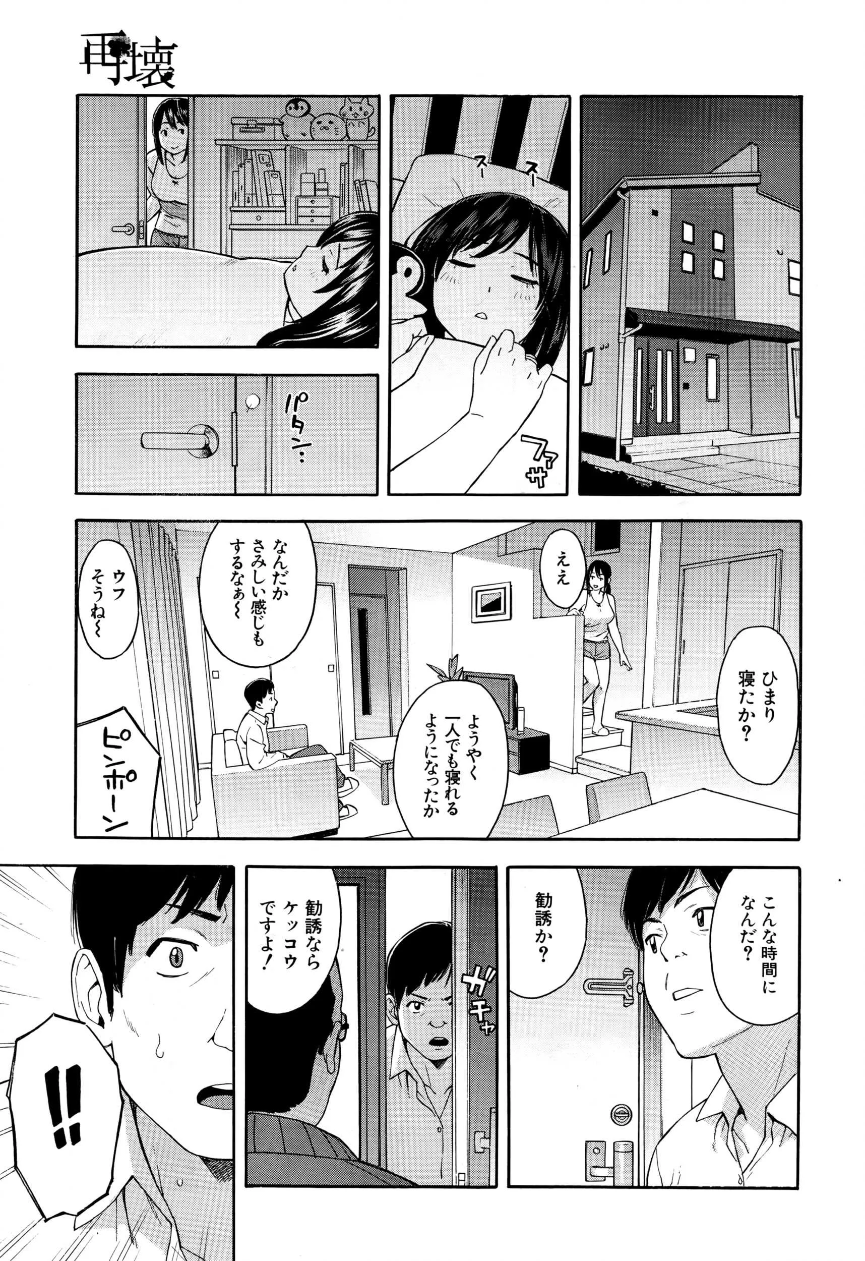 image_602