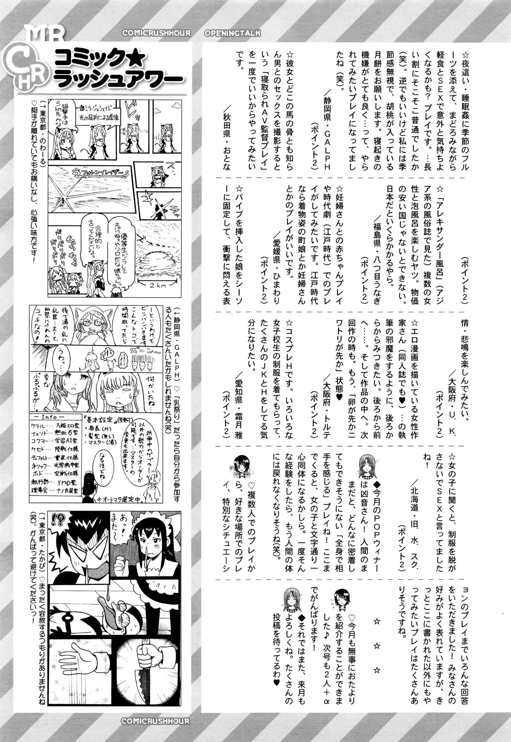 image_646